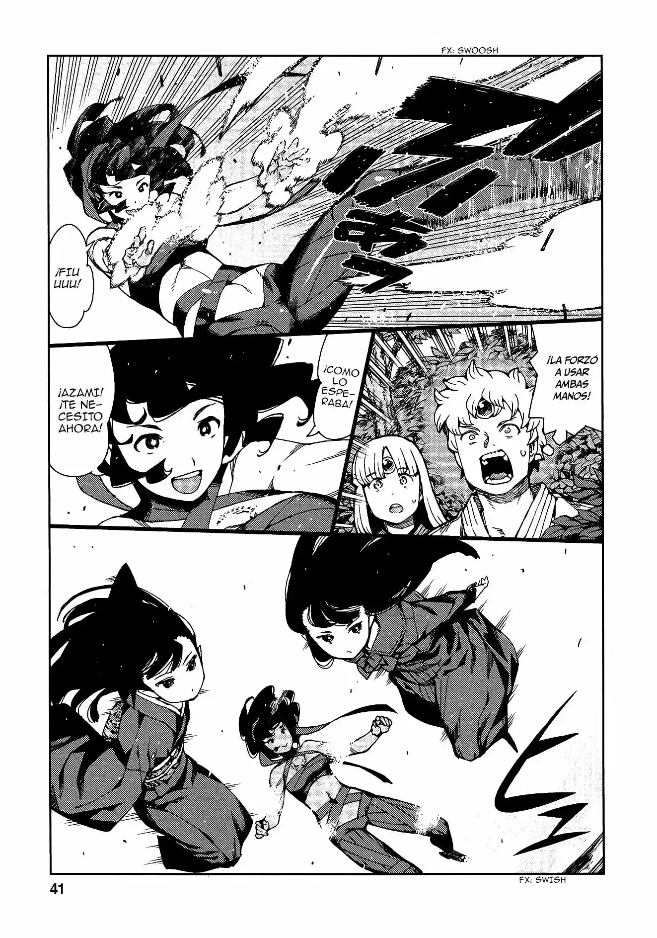 Tsugumomo capítulo 68, página 13