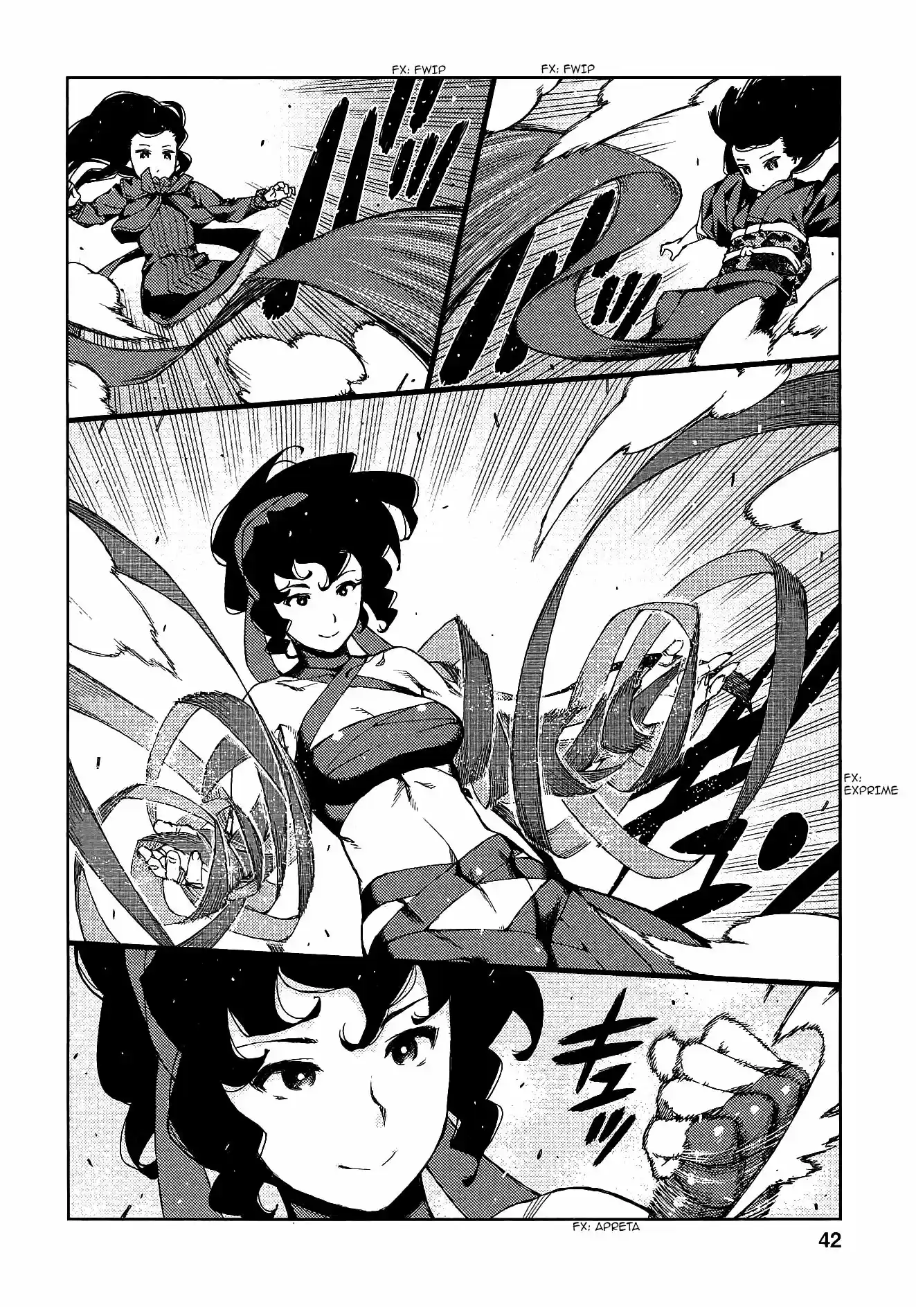 Tsugumomo capítulo 68, página 14