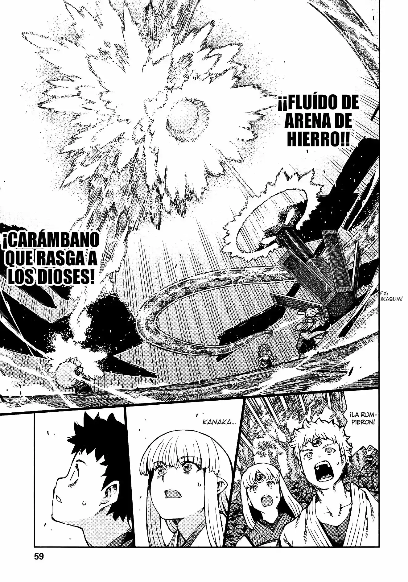 Tsugumomo capítulo 68, página 30