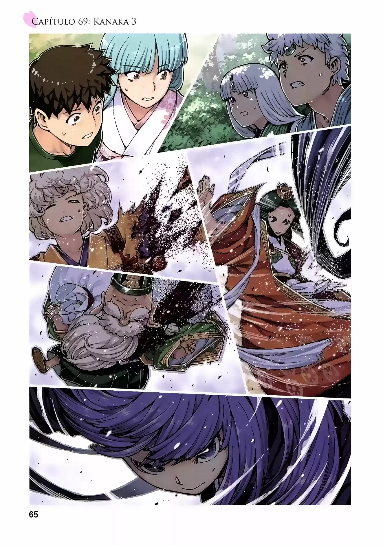 Tsugumomo capítulo 69, página 3