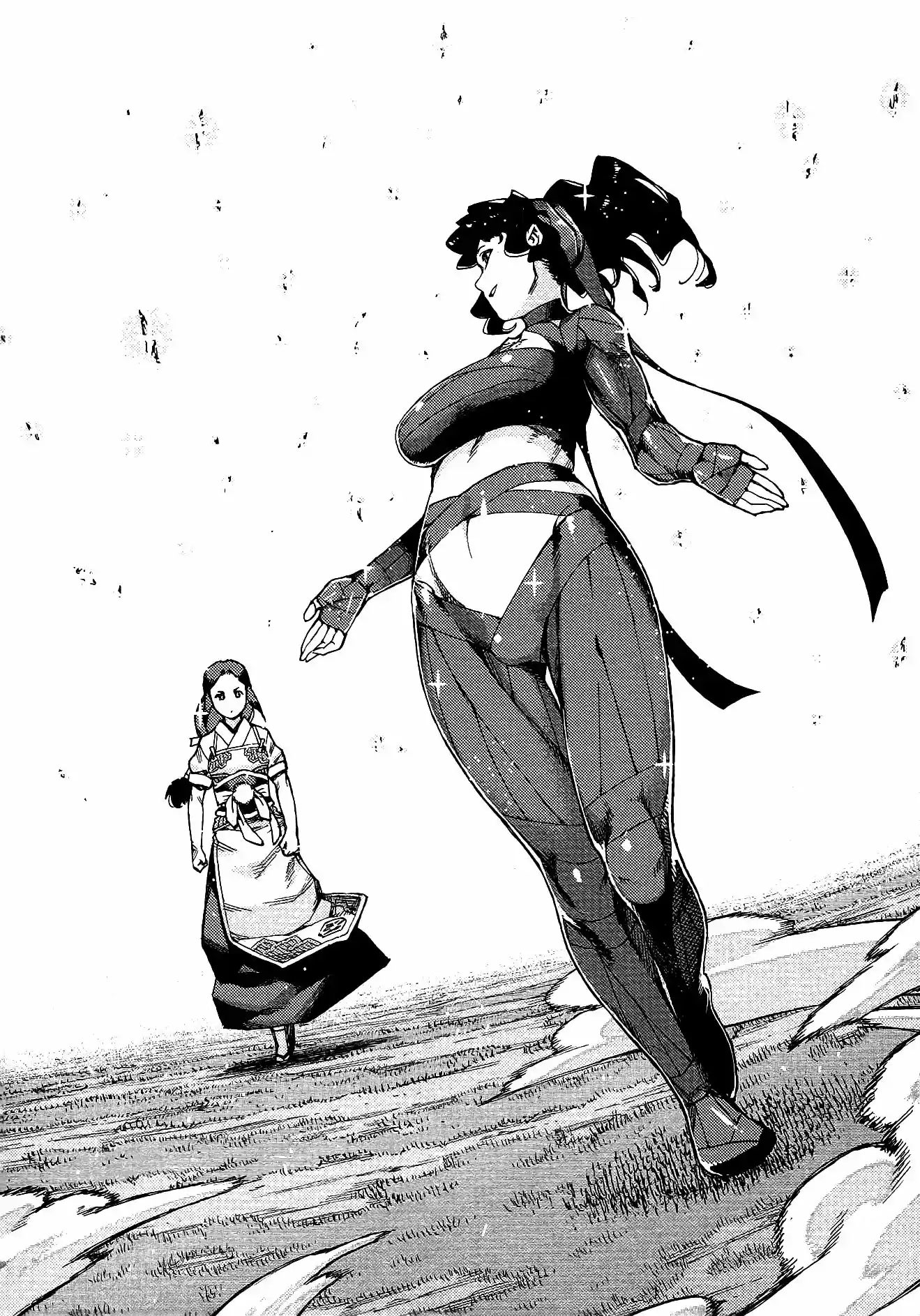 Tsugumomo capítulo 69, página 13