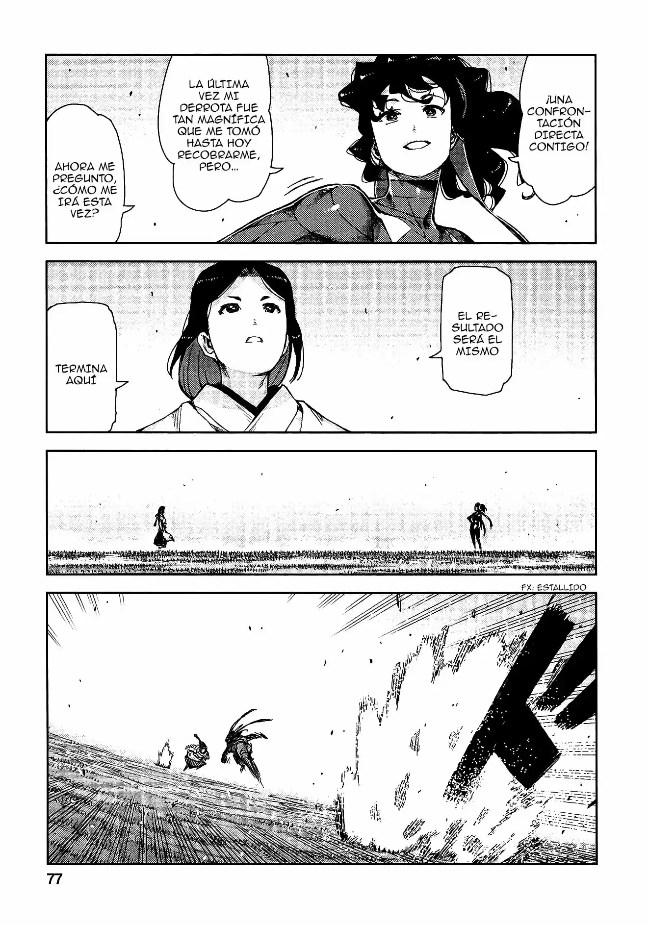 Tsugumomo capítulo 69, página 14