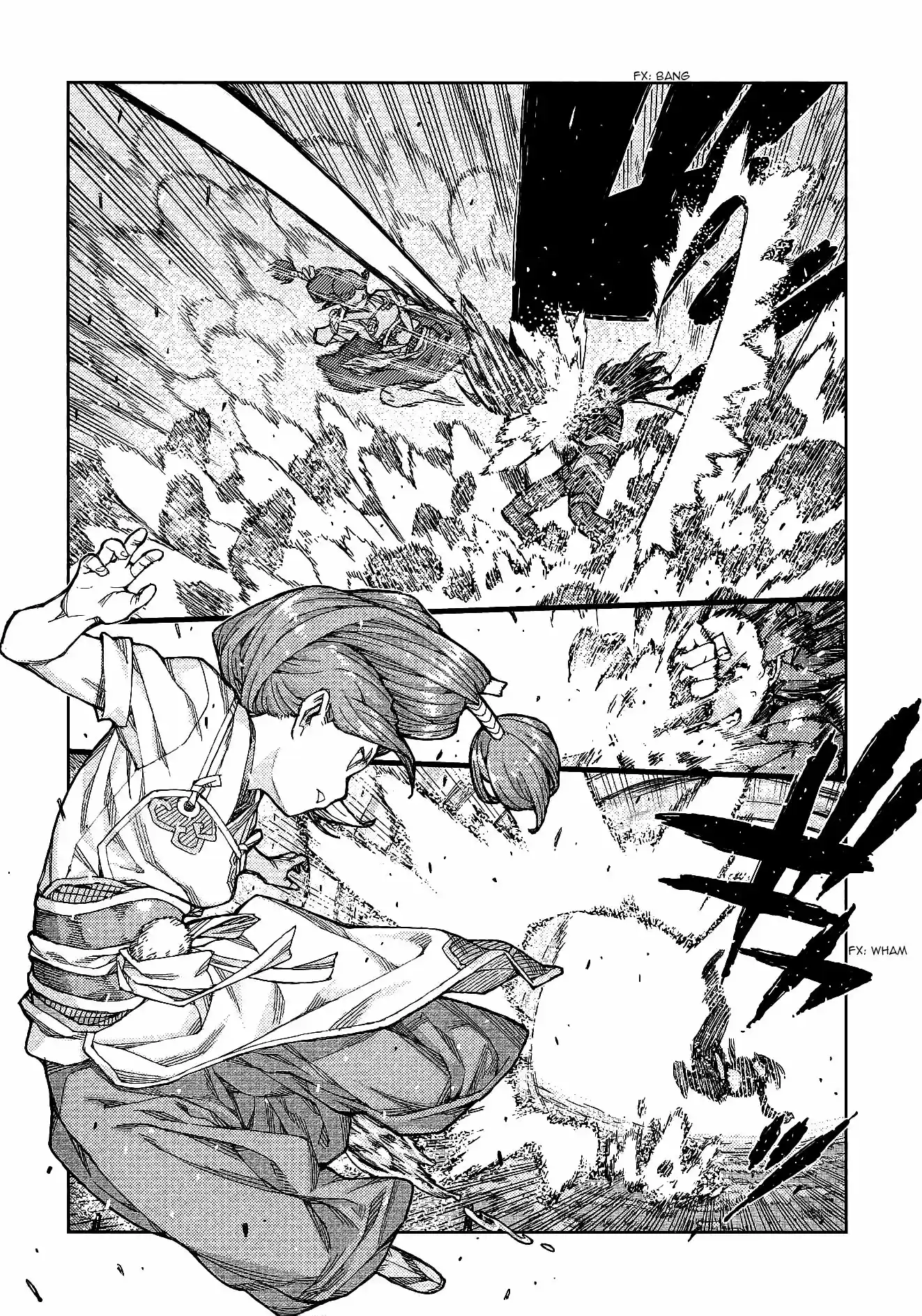 Tsugumomo capítulo 69, página 20