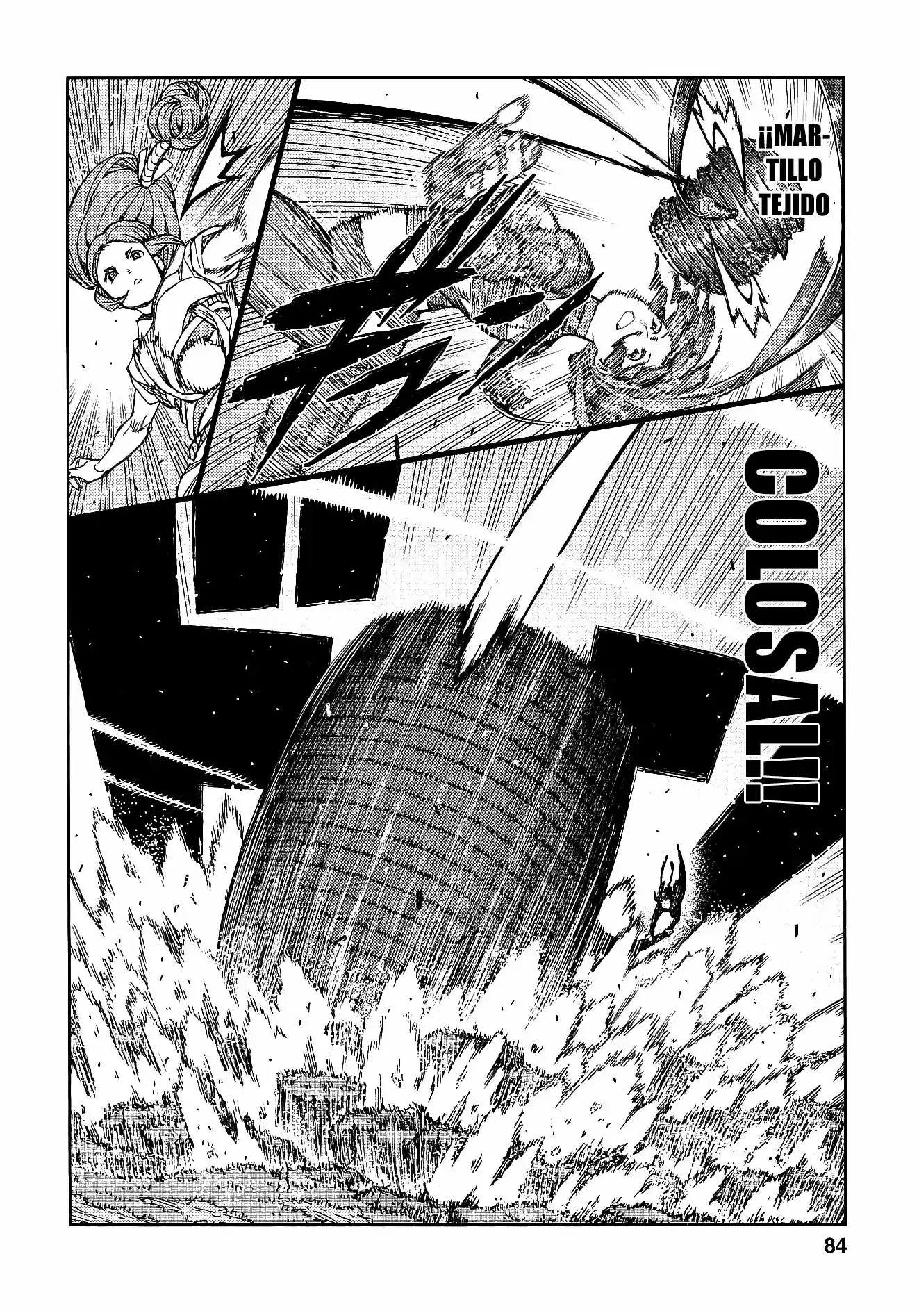 Tsugumomo capítulo 69, página 21