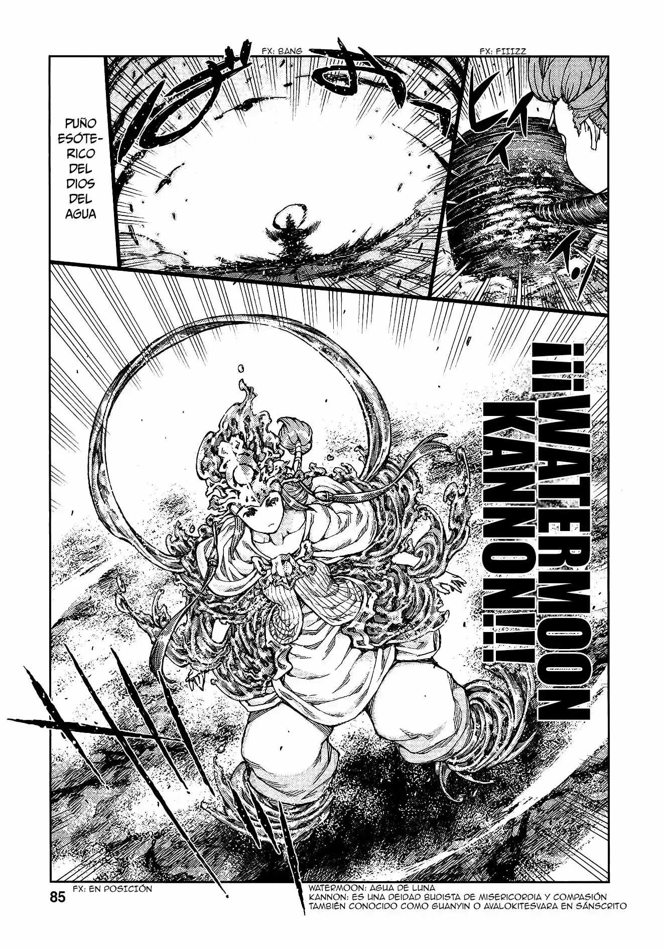 Tsugumomo capítulo 69, página 22
