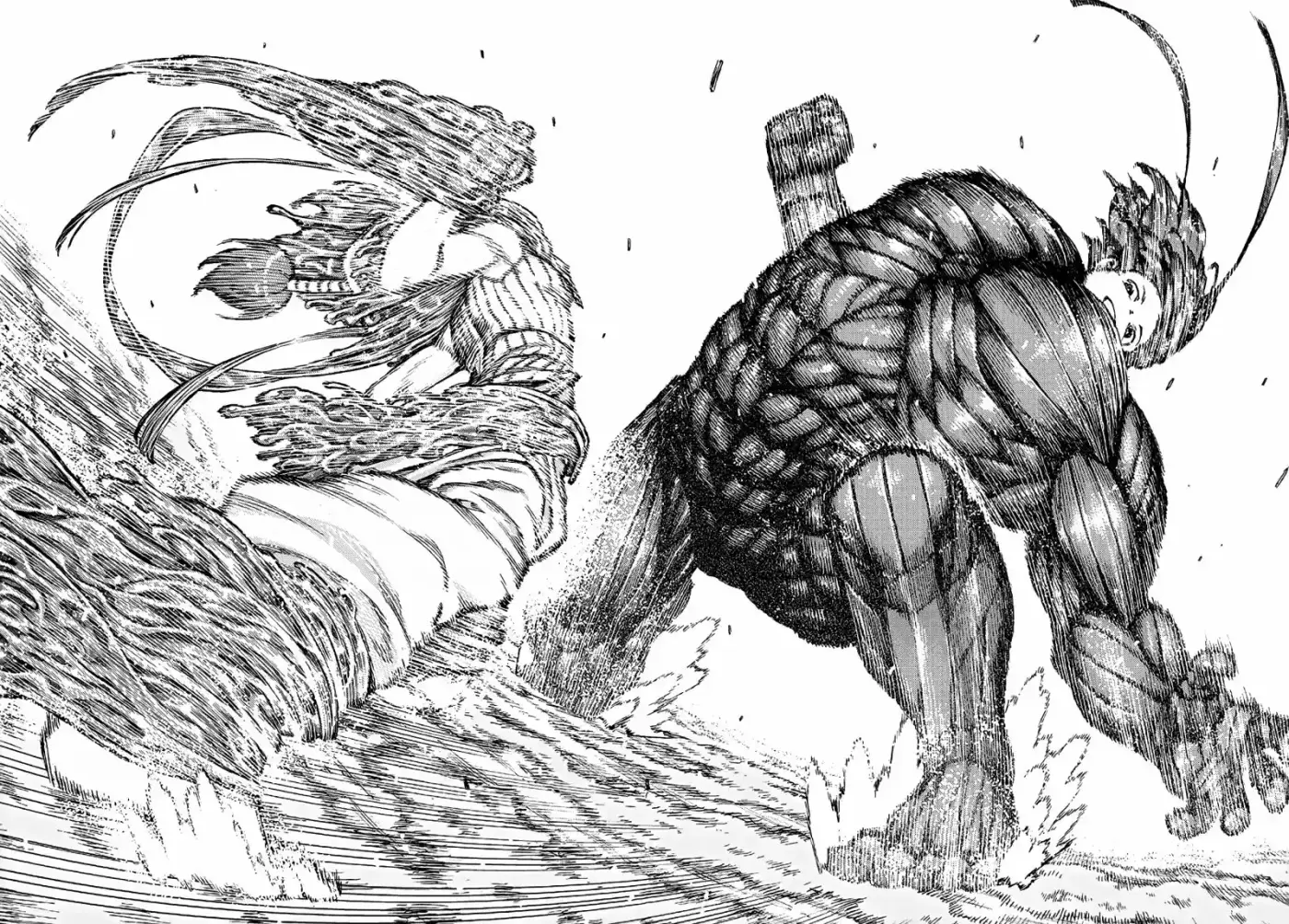 Tsugumomo capítulo 69, página 24