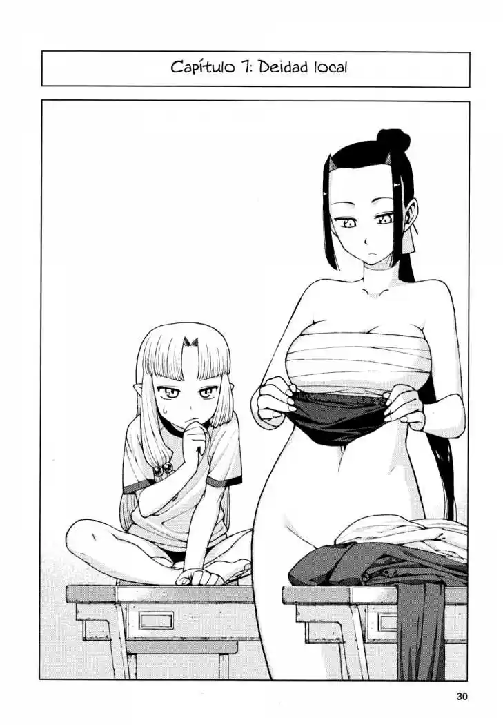 Tsugumomo capítulo 7, página 3