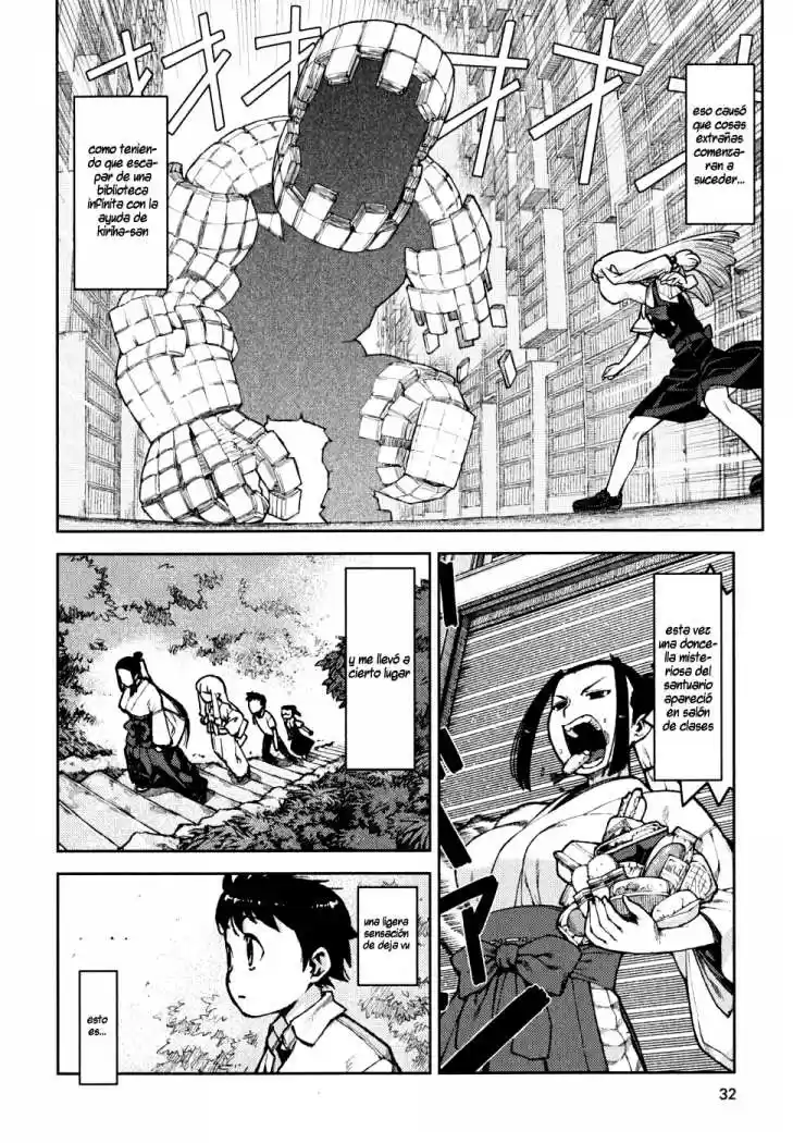 Tsugumomo capítulo 7, página 5