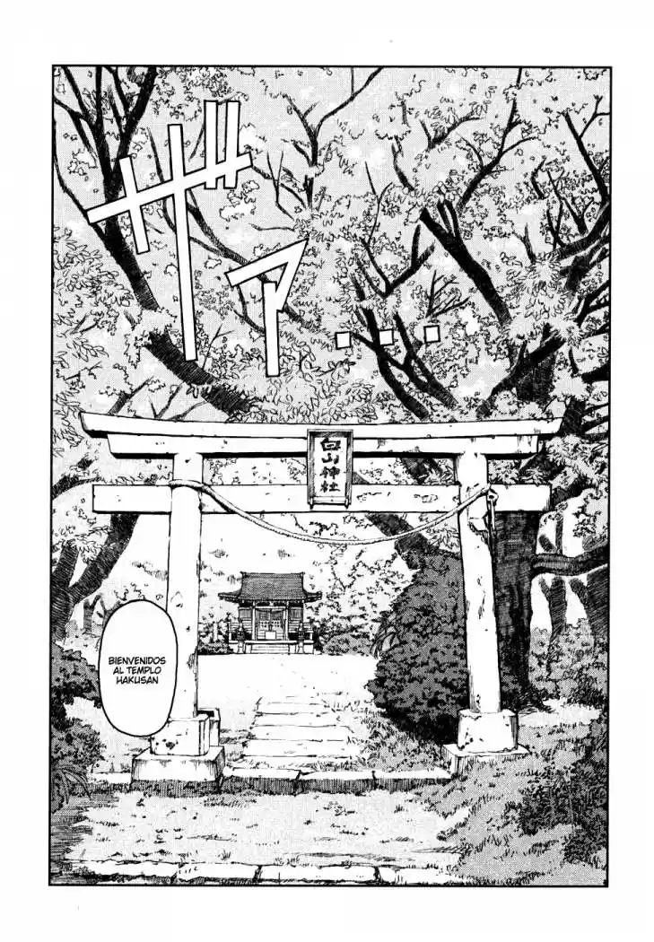 Tsugumomo capítulo 7, página 6