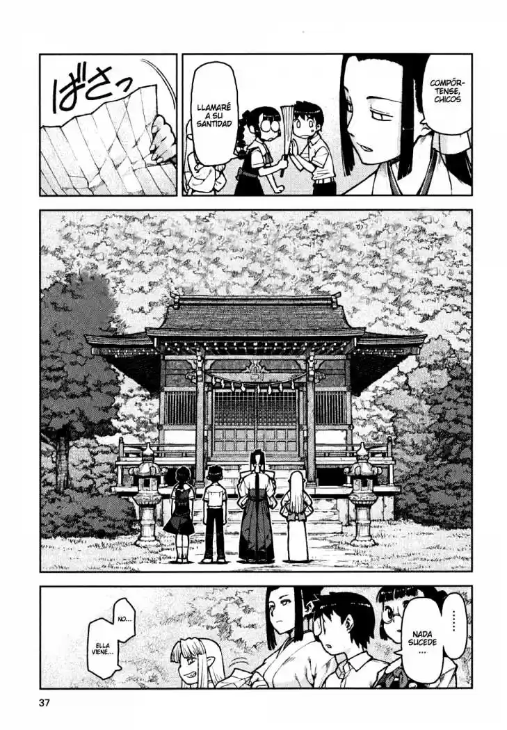 Tsugumomo capítulo 7, página 10
