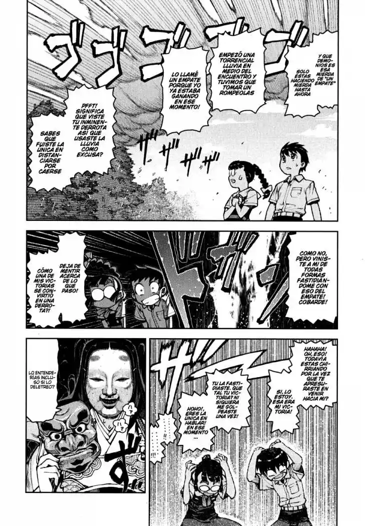 Tsugumomo capítulo 7, página 14