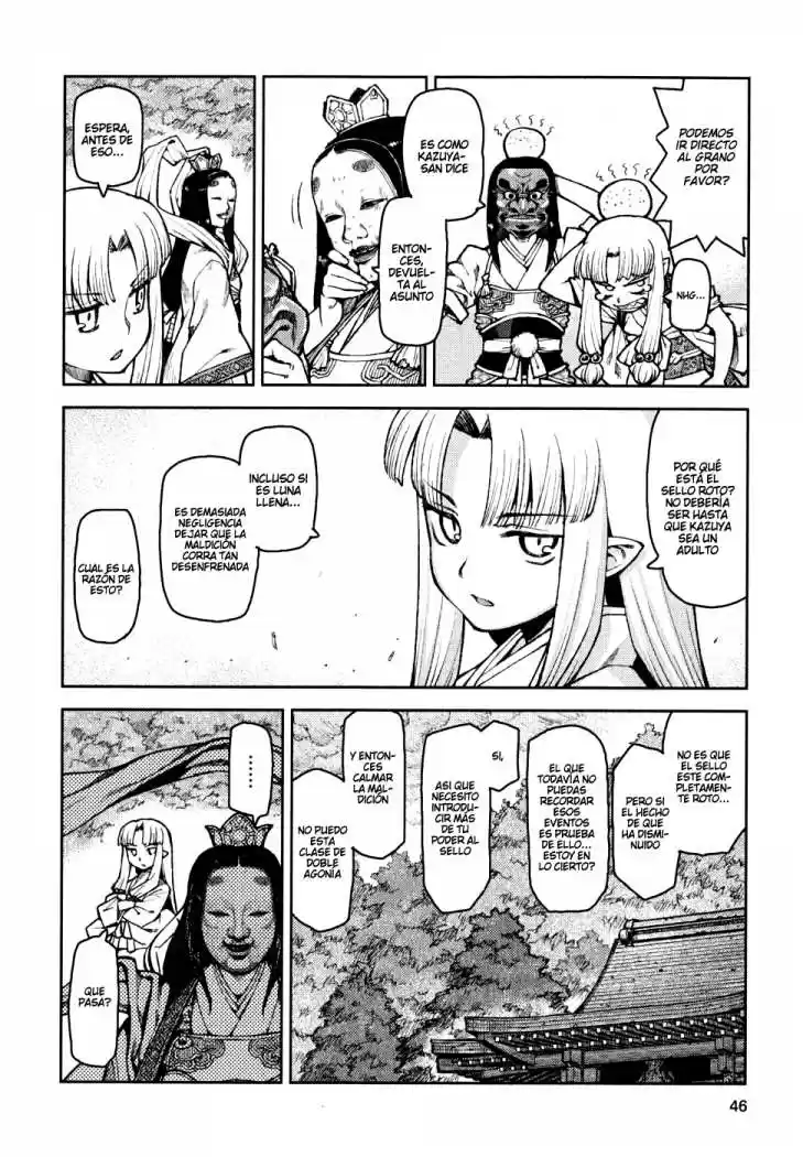 Tsugumomo capítulo 7, página 18