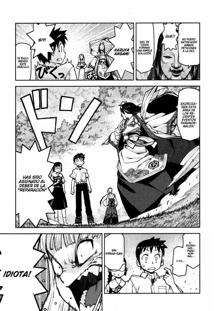 Tsugumomo capítulo 7, página 19