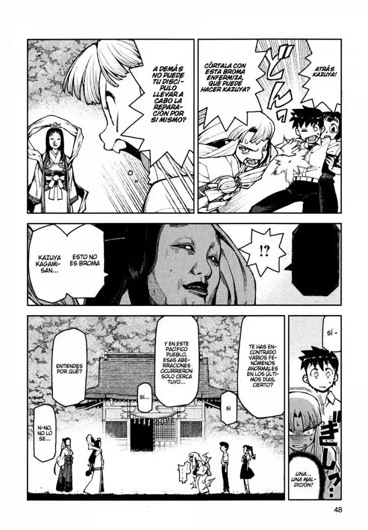 Tsugumomo capítulo 7, página 20