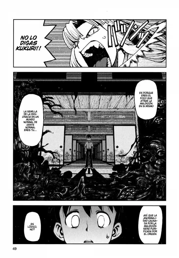 Tsugumomo capítulo 7, página 21