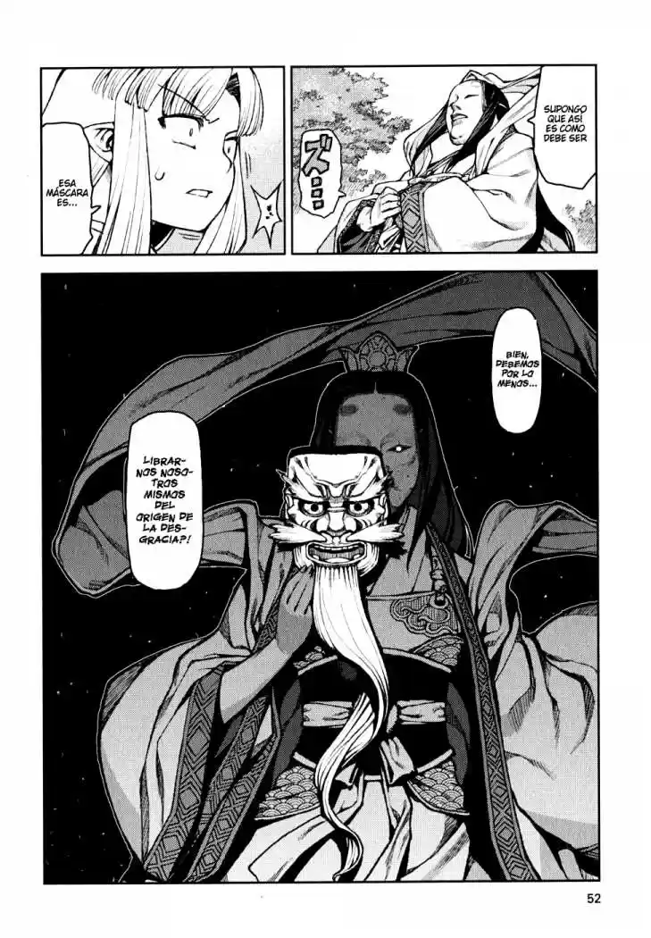 Tsugumomo capítulo 7, página 24