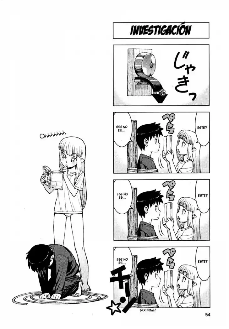 Tsugumomo capítulo 7, página 26
