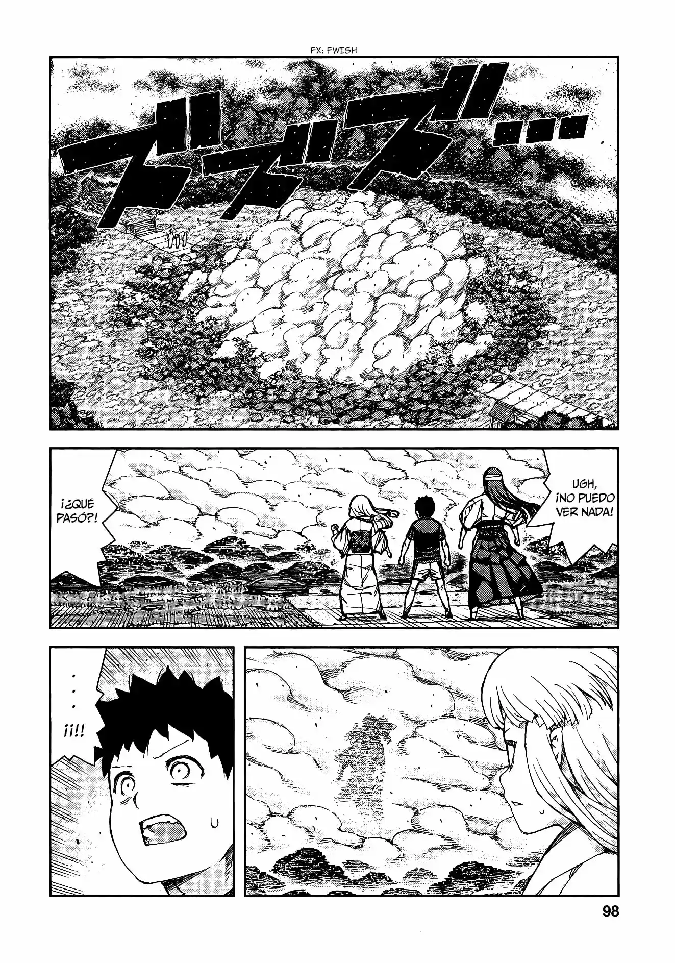 Tsugumomo capítulo 70, página 6