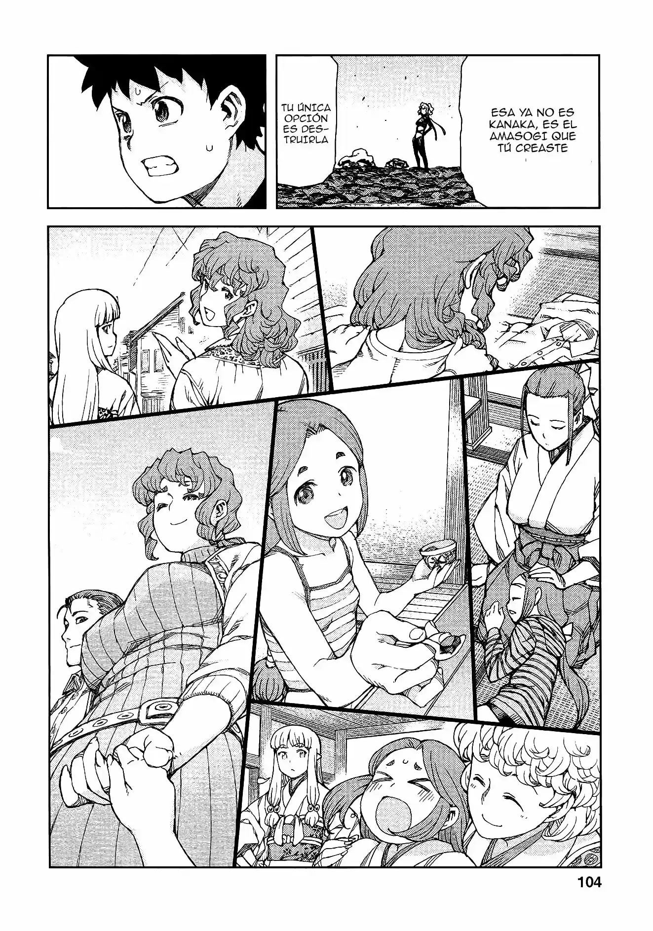 Tsugumomo capítulo 70, página 12