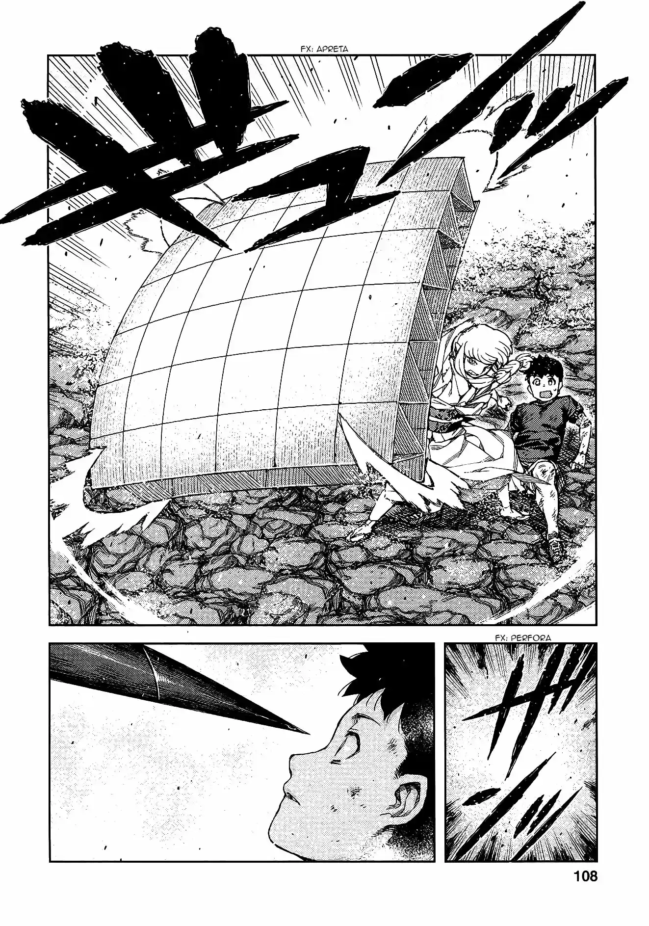 Tsugumomo capítulo 70, página 16