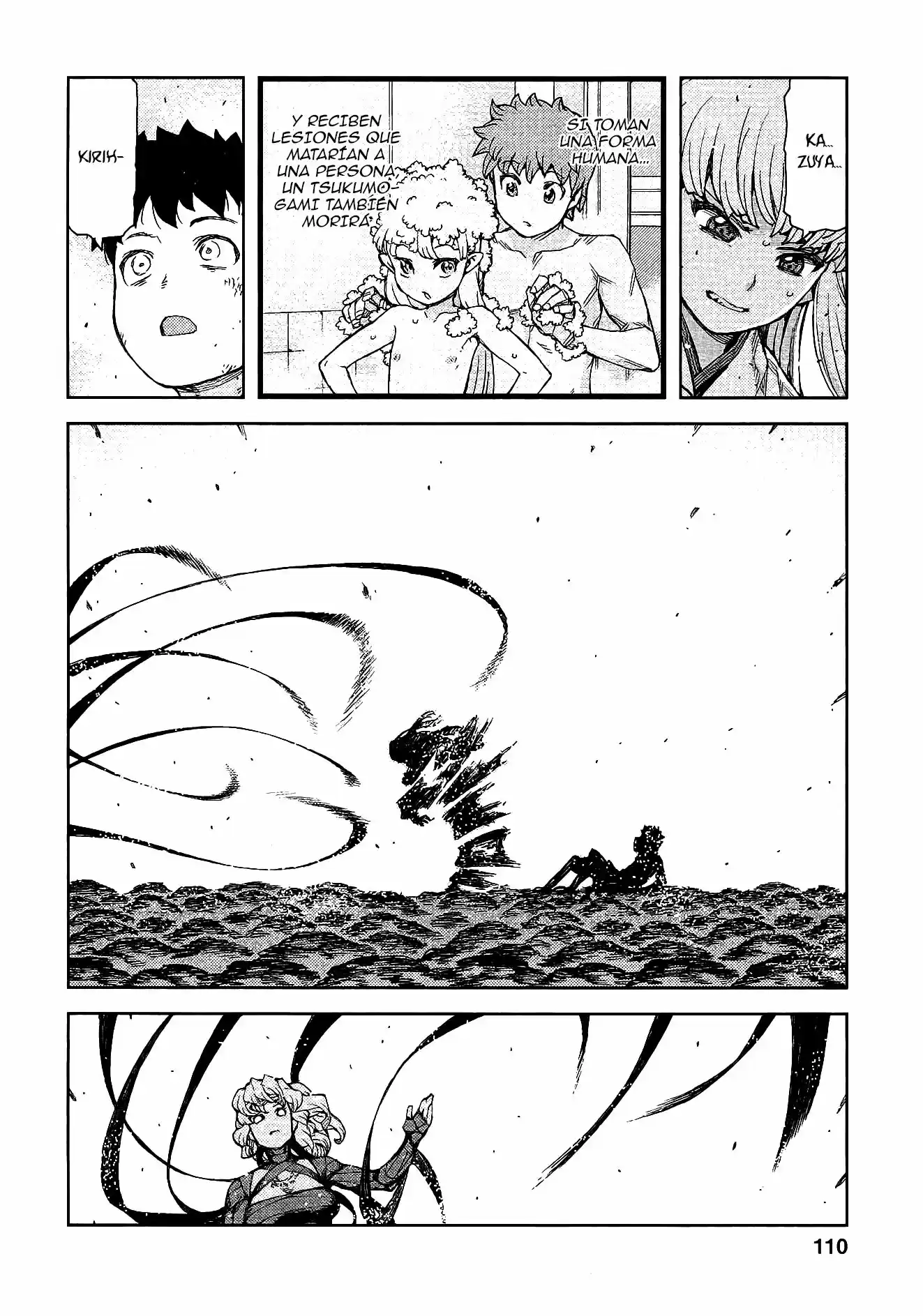 Tsugumomo capítulo 70, página 18