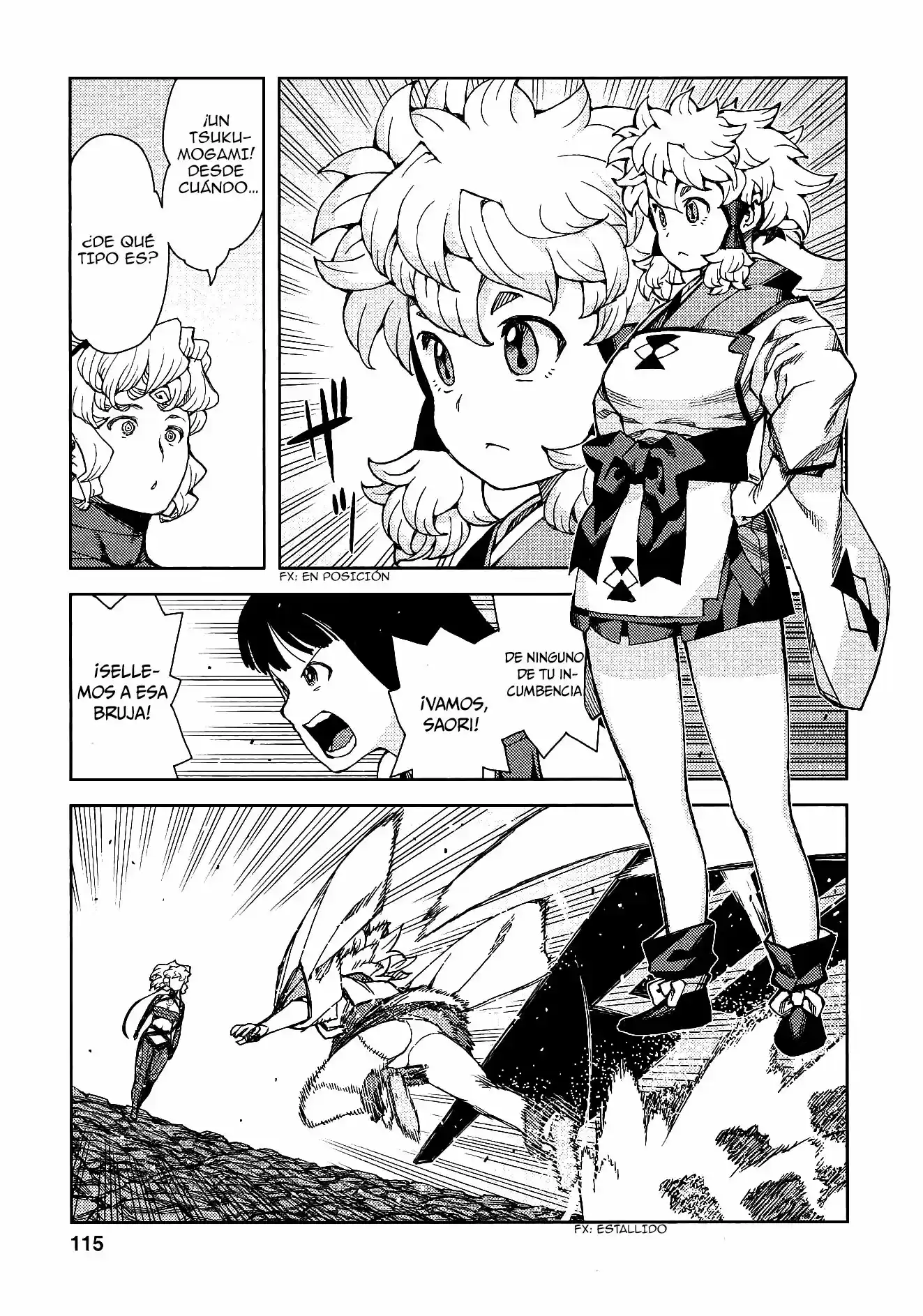 Tsugumomo capítulo 70, página 23