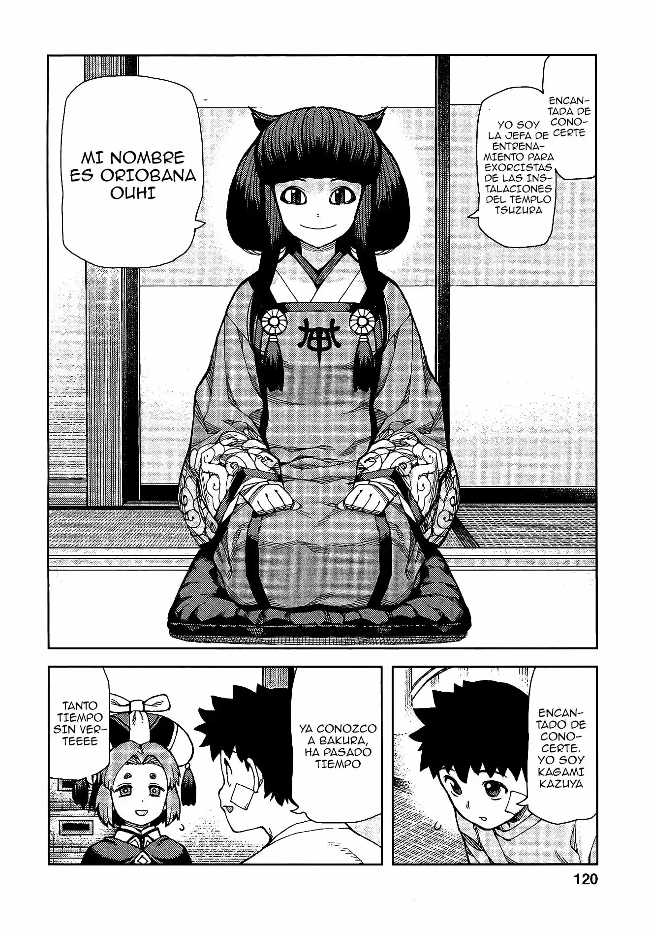 Tsugumomo capítulo 70, página 28