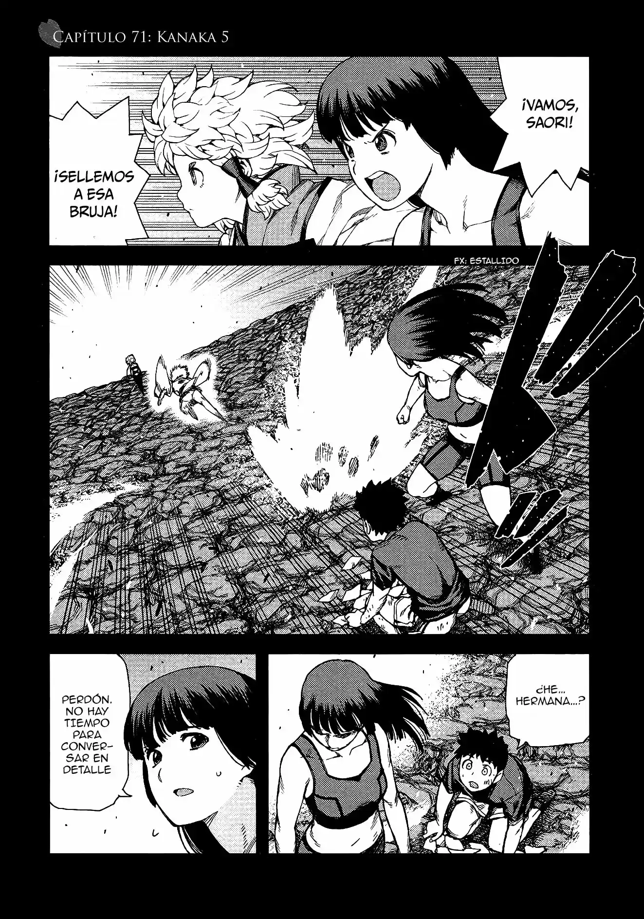 Tsugumomo capítulo 71, página 3