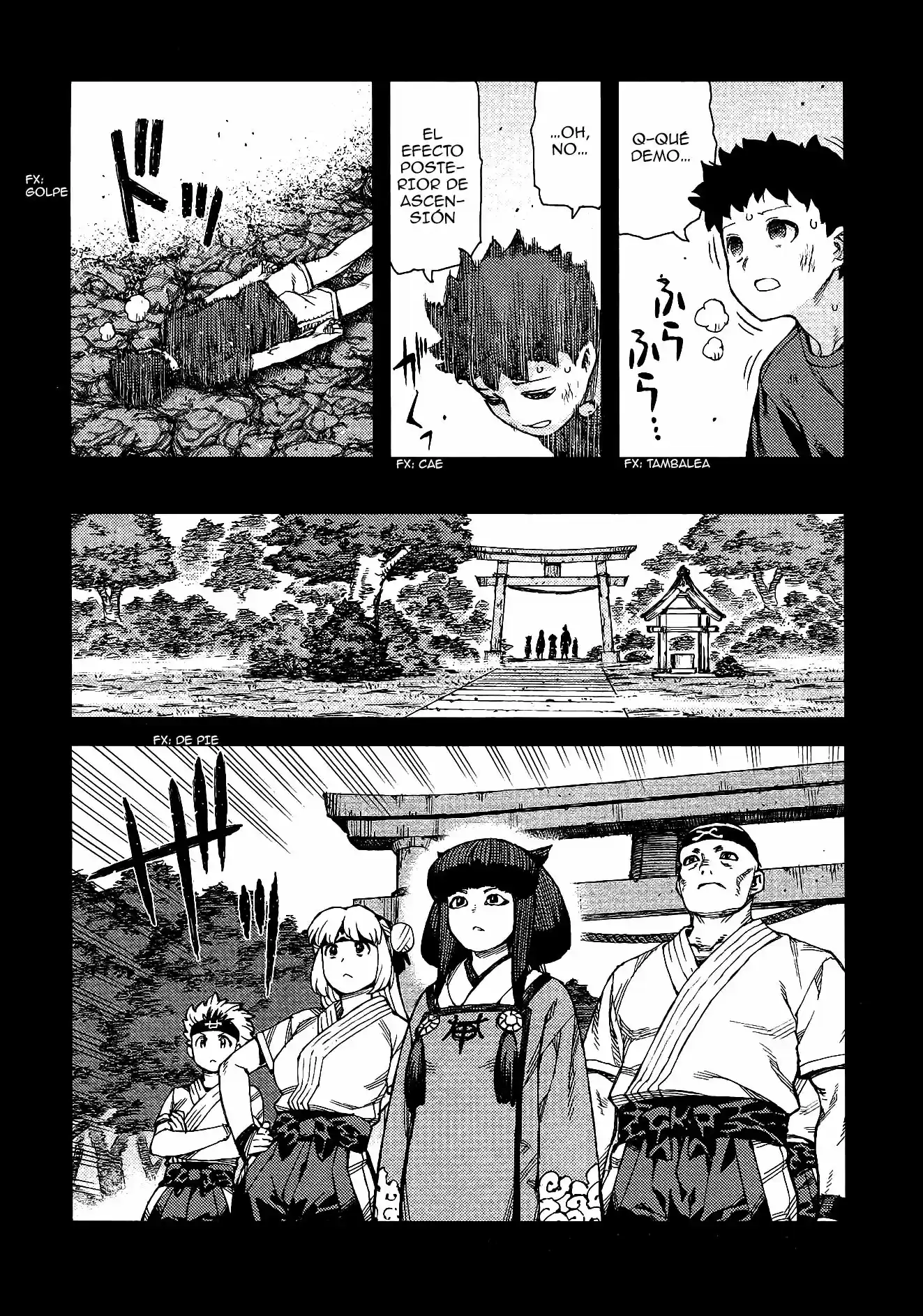 Tsugumomo capítulo 71, página 8