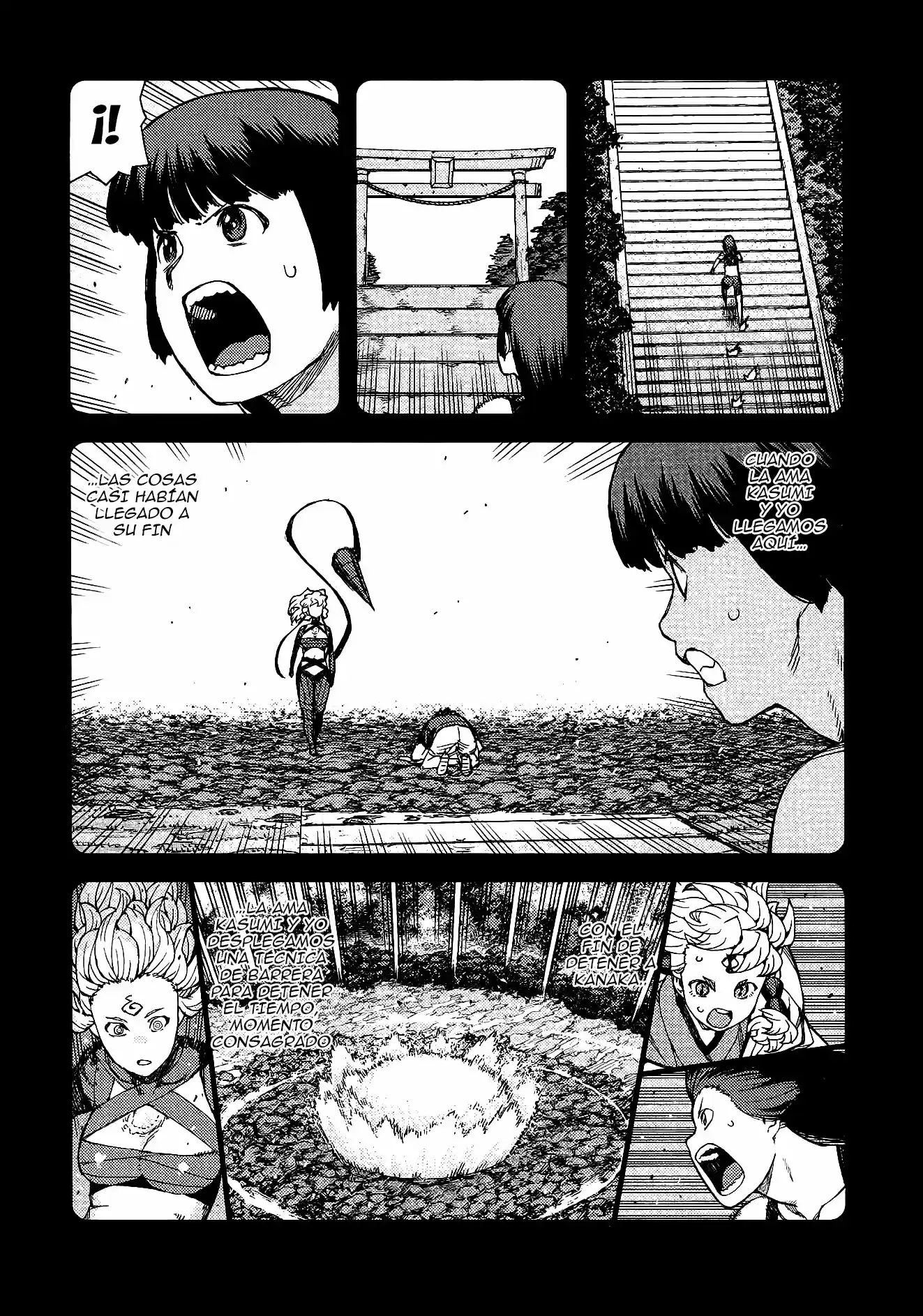 Tsugumomo capítulo 71, página 12