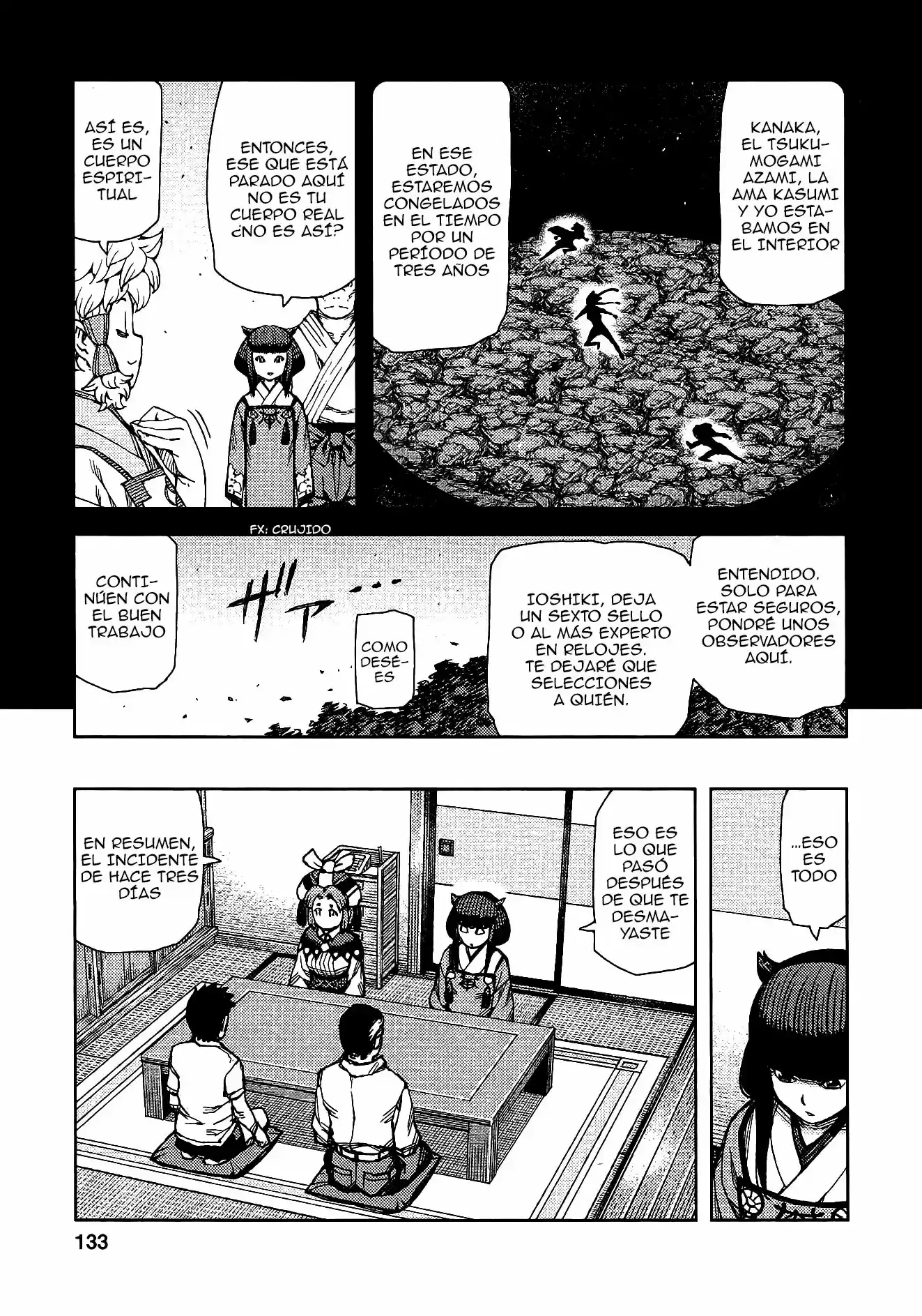 Tsugumomo capítulo 71, página 13