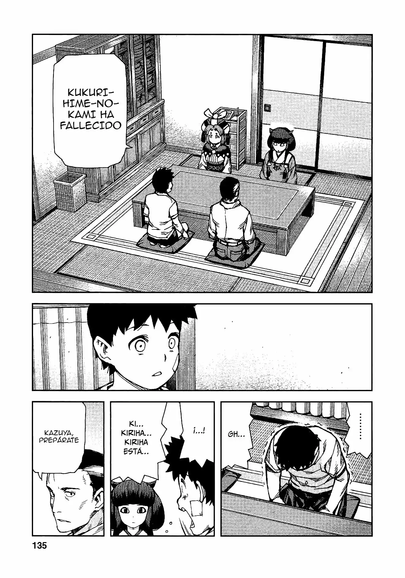 Tsugumomo capítulo 71, página 15