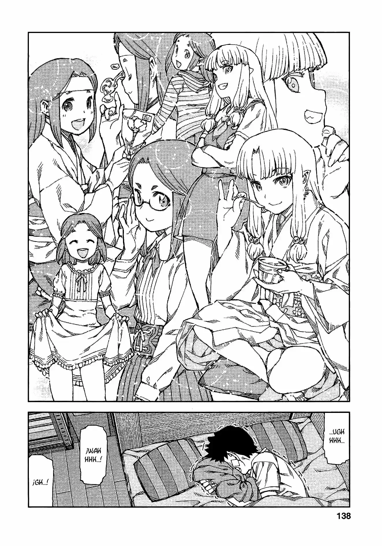Tsugumomo capítulo 71, página 18