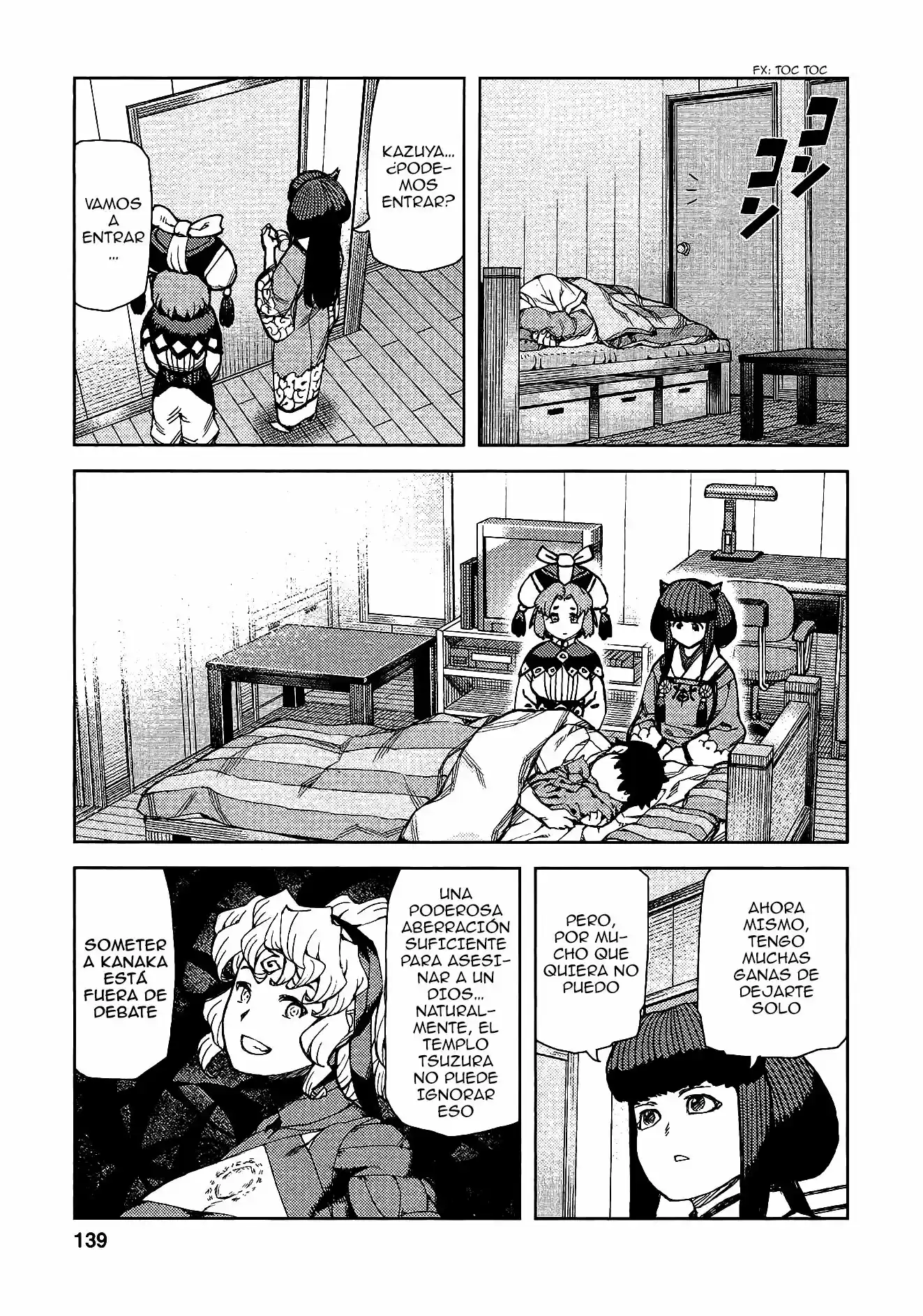 Tsugumomo capítulo 71, página 19