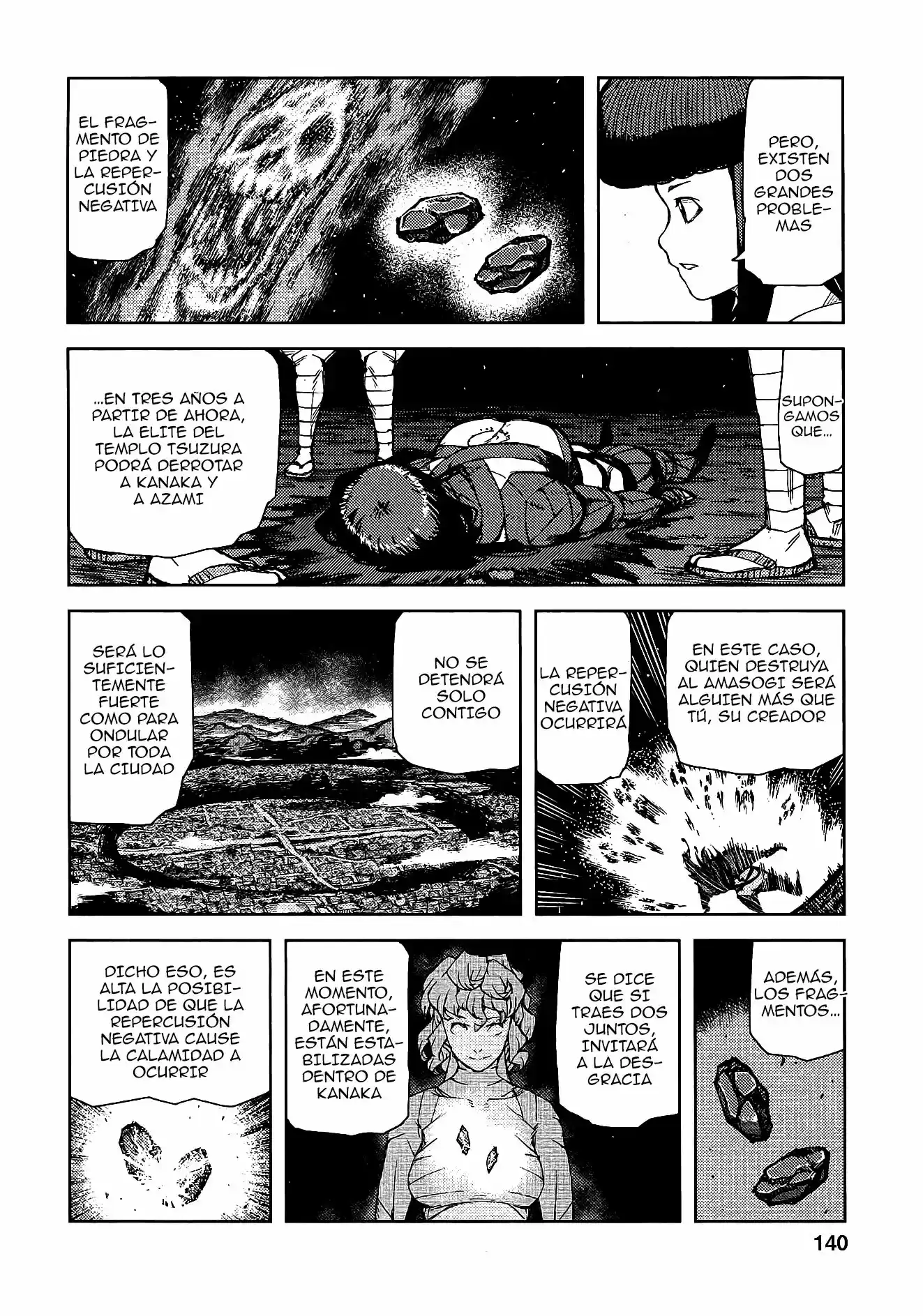 Tsugumomo capítulo 71, página 20