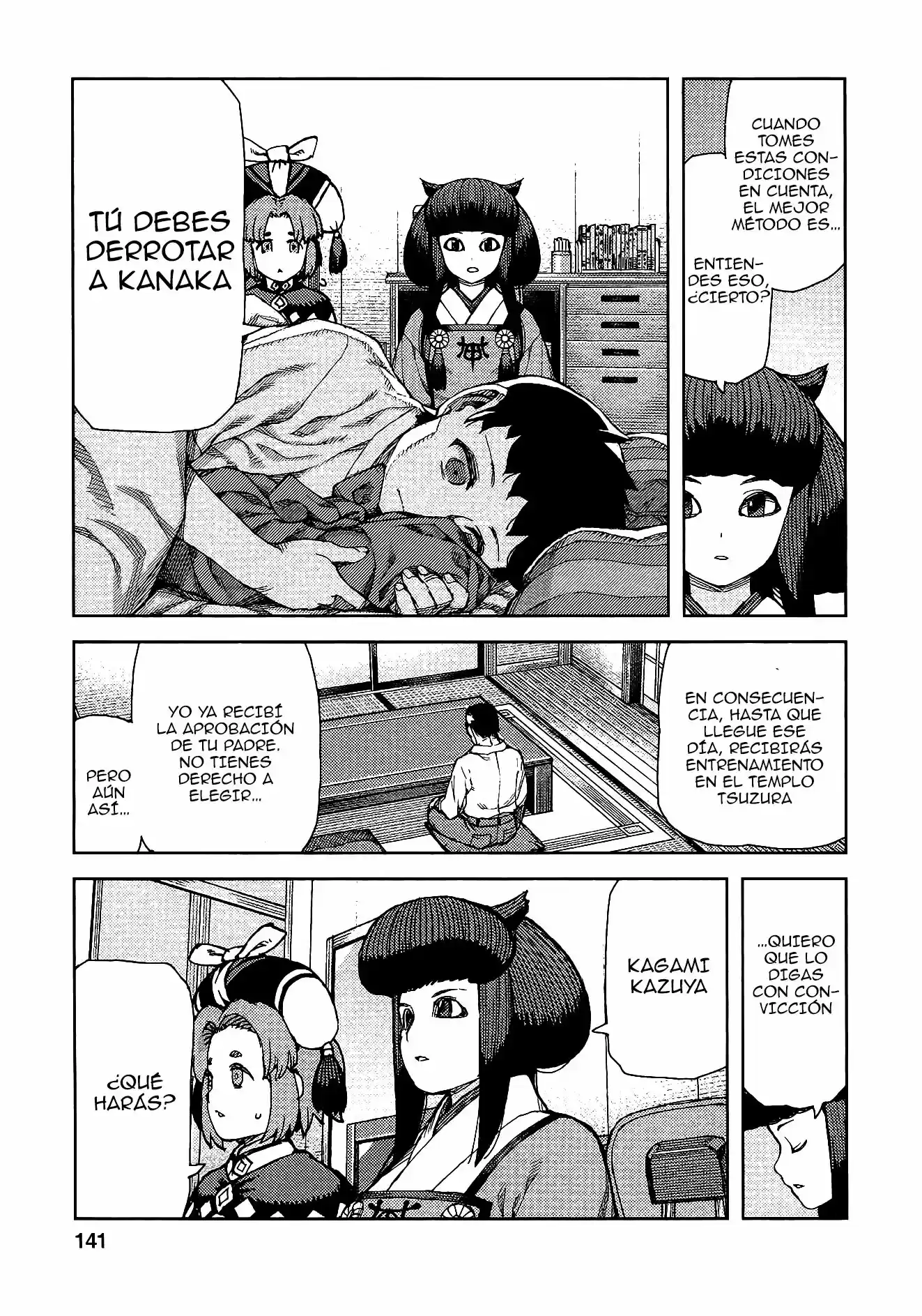 Tsugumomo capítulo 71, página 21