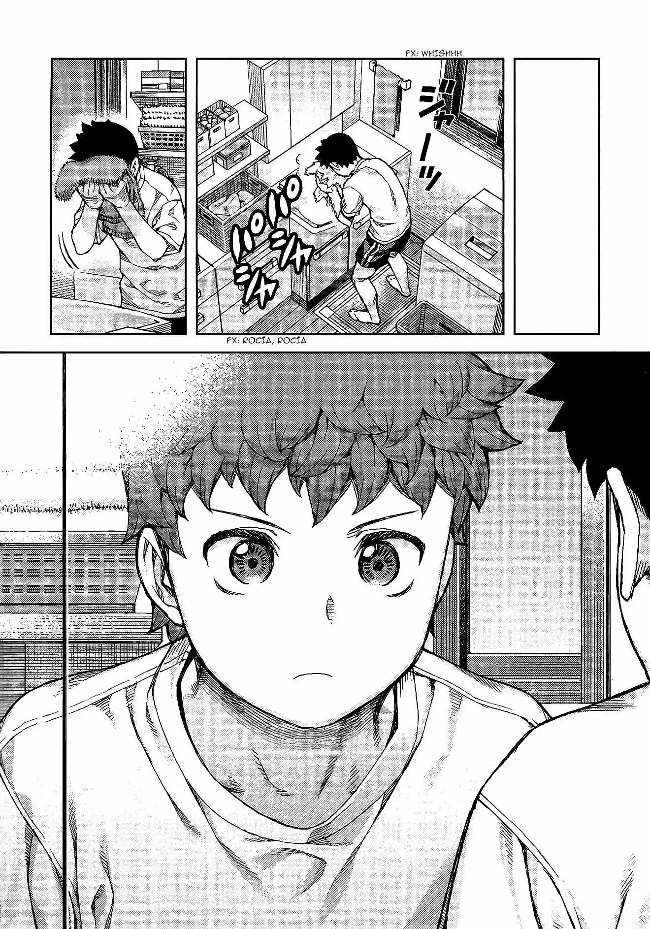 Tsugumomo capítulo 71, página 22