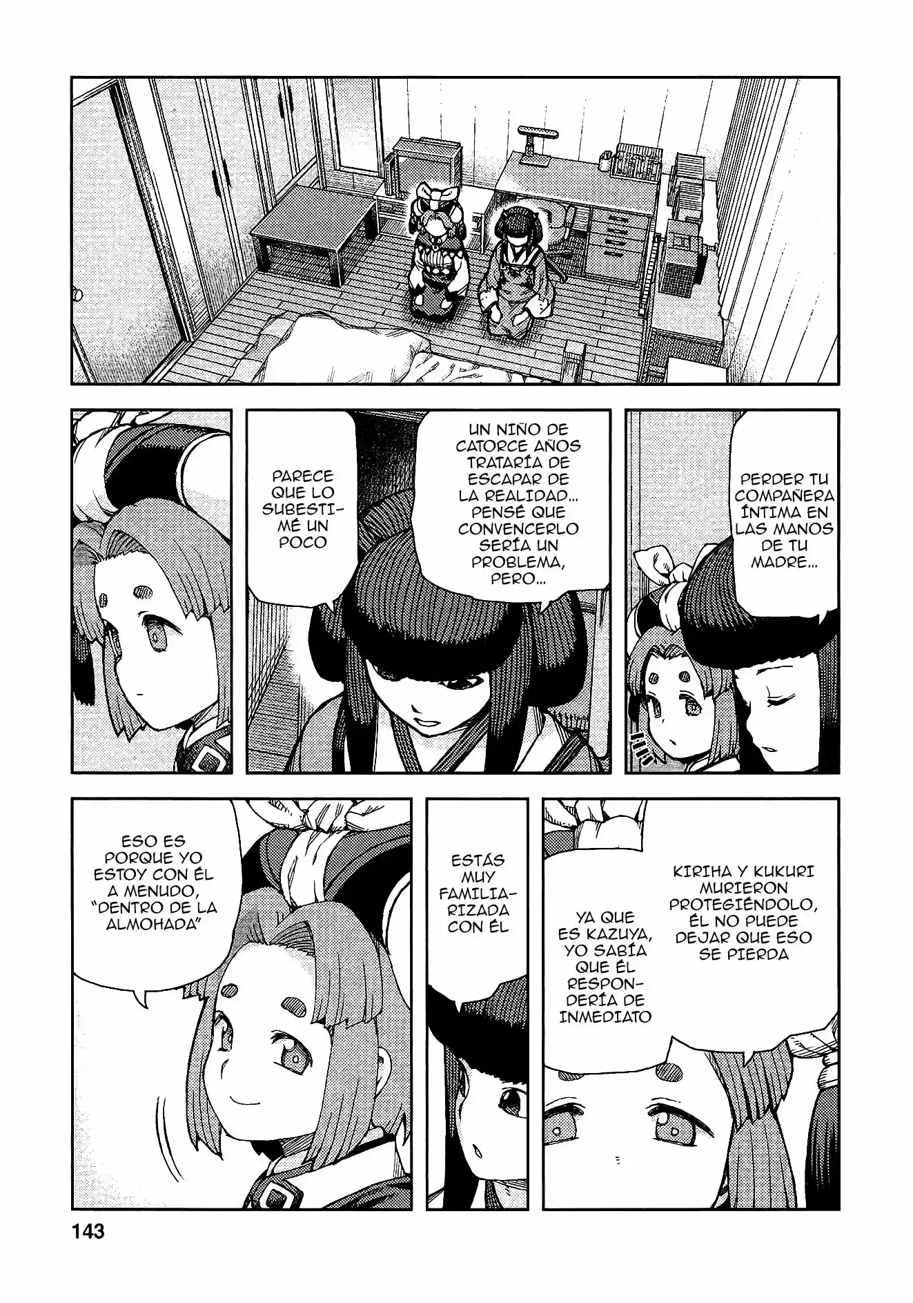 Tsugumomo capítulo 71, página 23