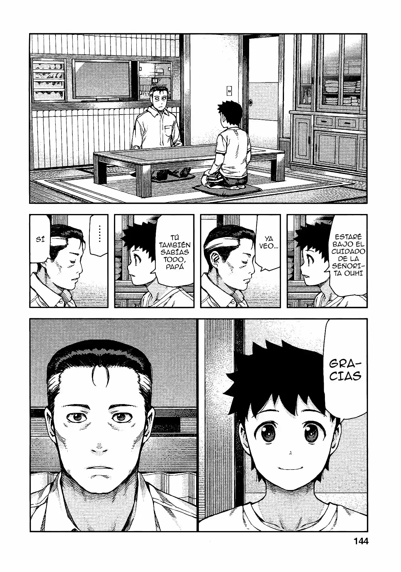 Tsugumomo capítulo 71, página 24