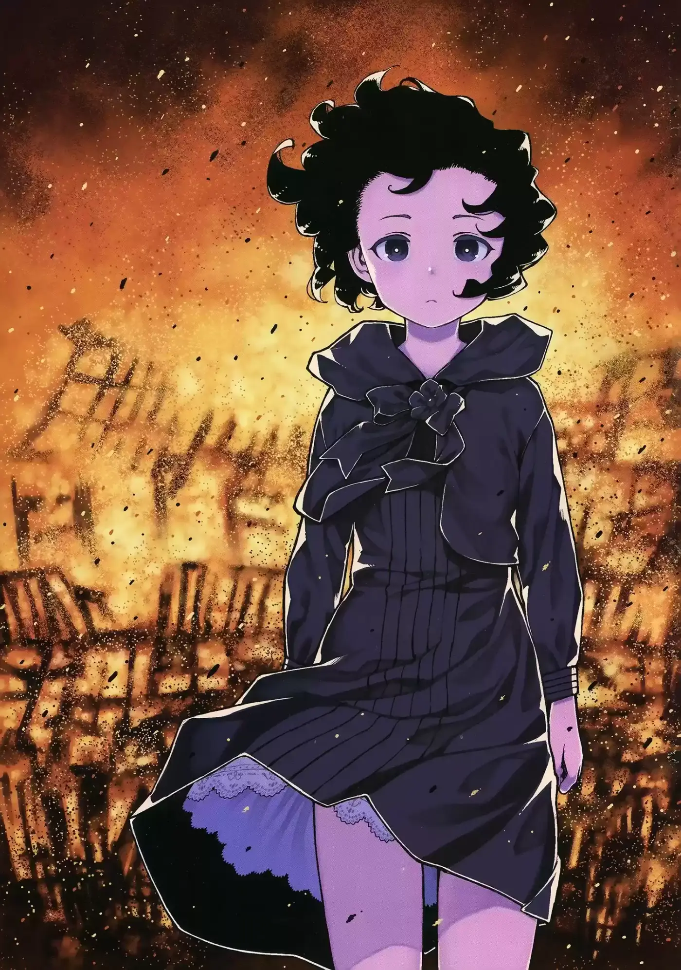 Tsugumomo capítulo 72, página 4
