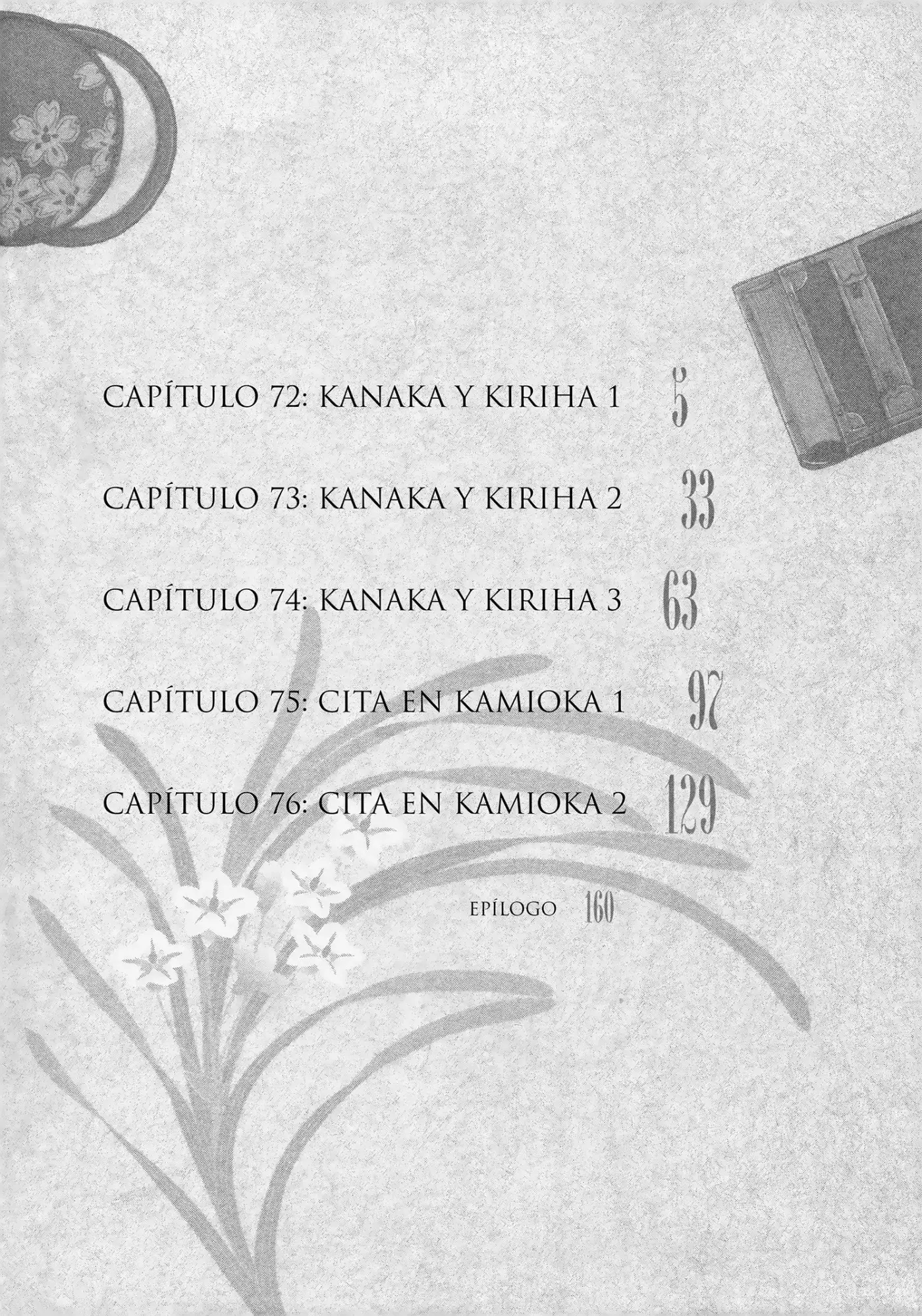 Tsugumomo capítulo 72, página 7