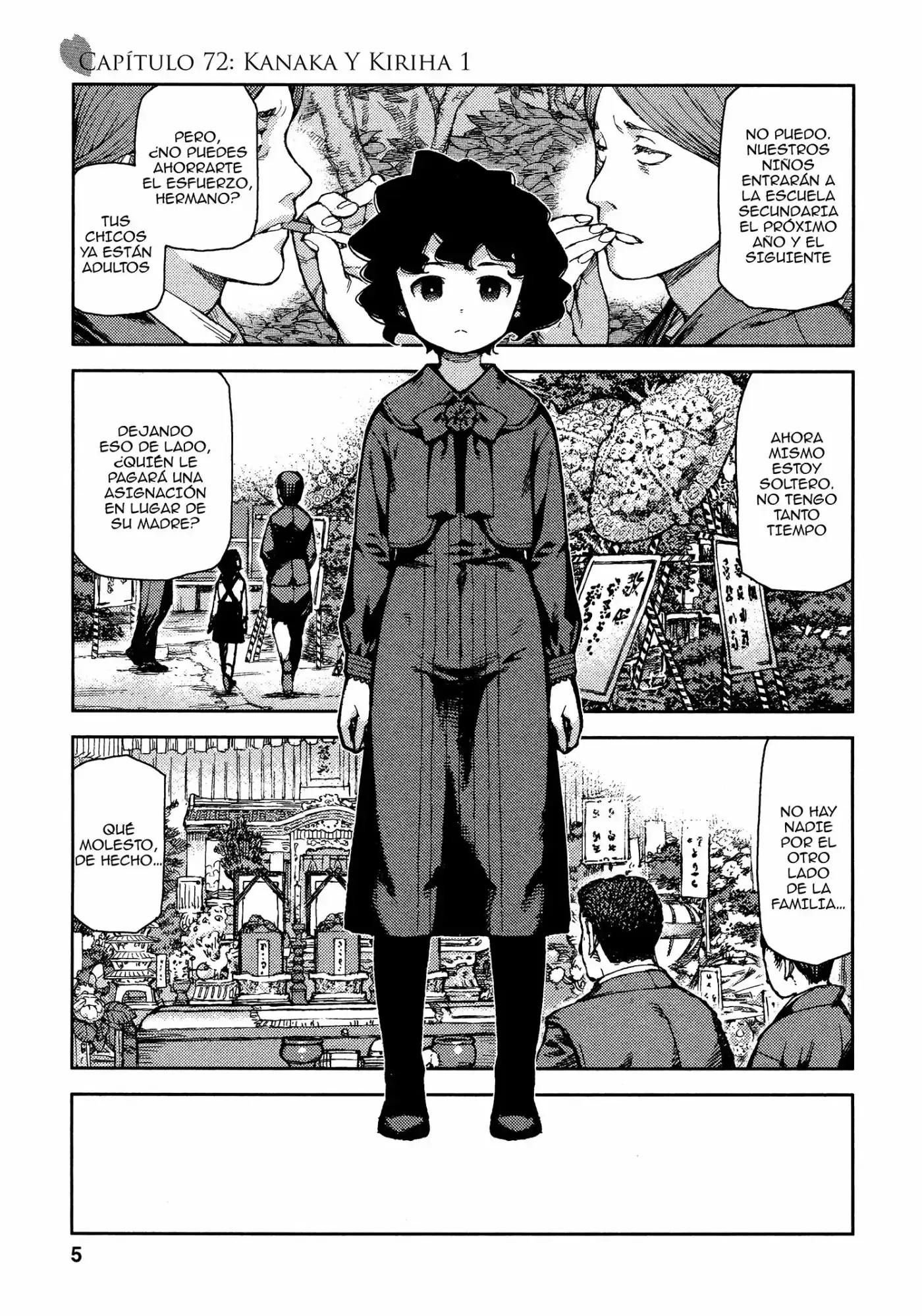 Tsugumomo capítulo 72, página 8