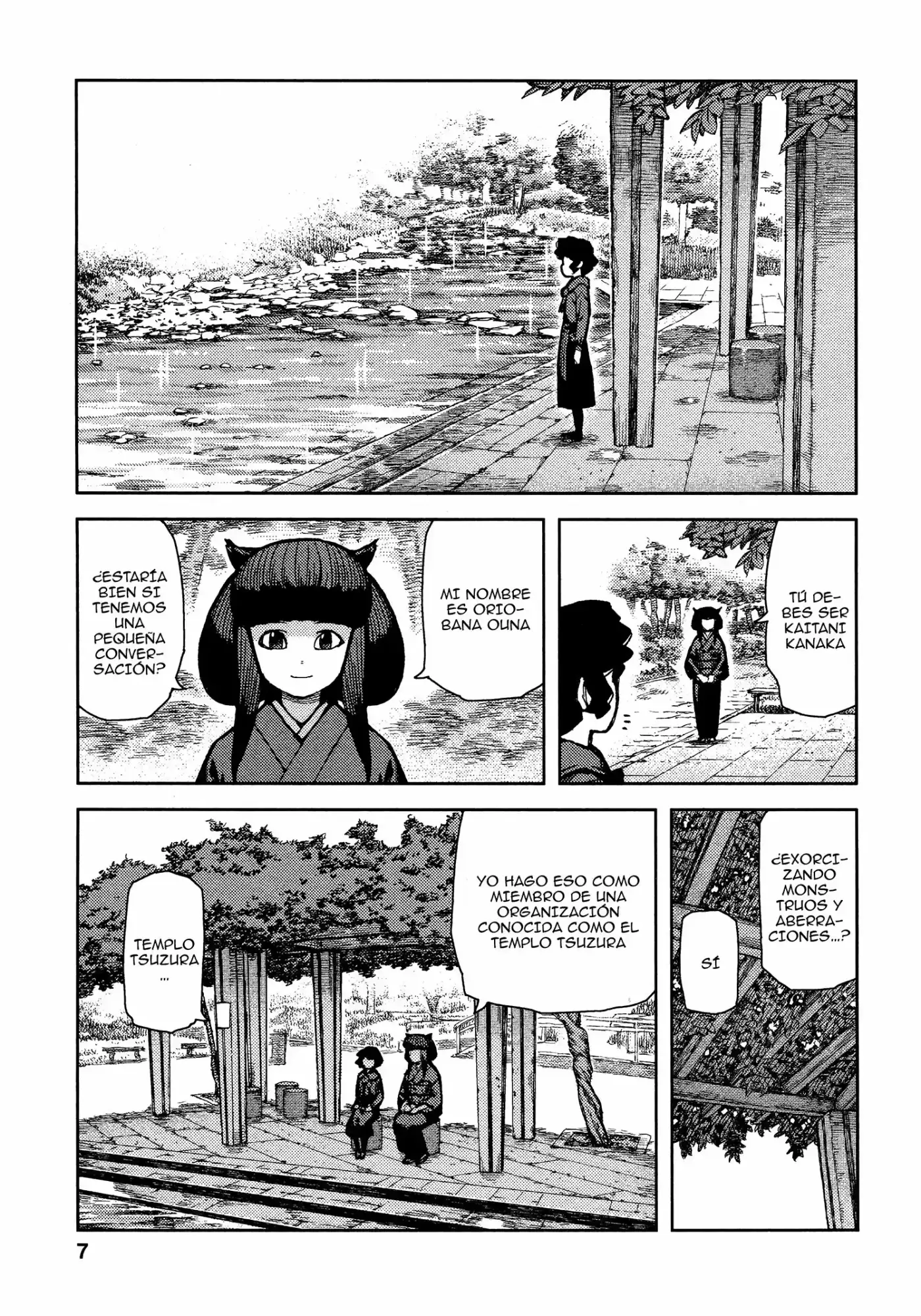 Tsugumomo capítulo 72, página 10