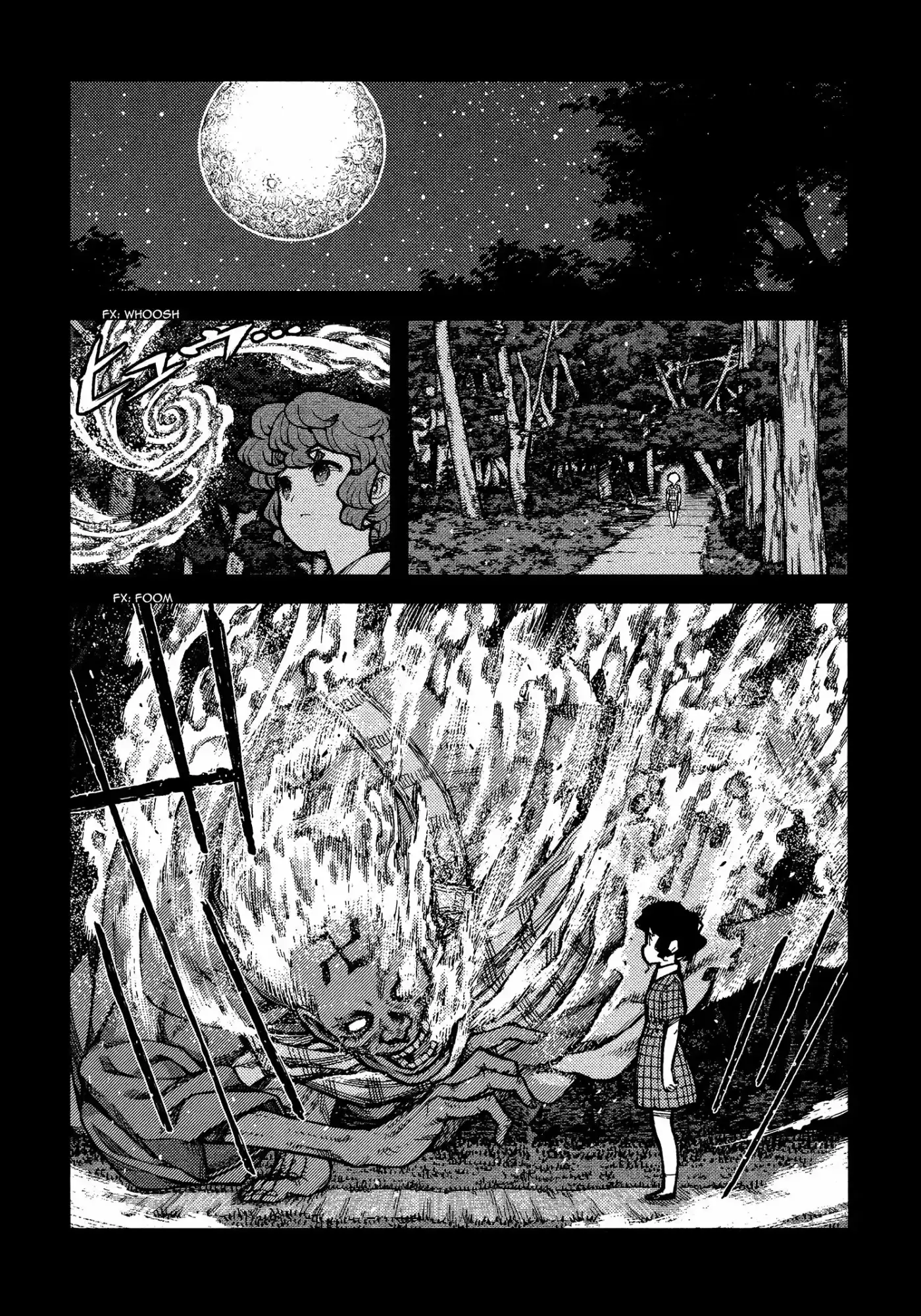 Tsugumomo capítulo 72, página 12