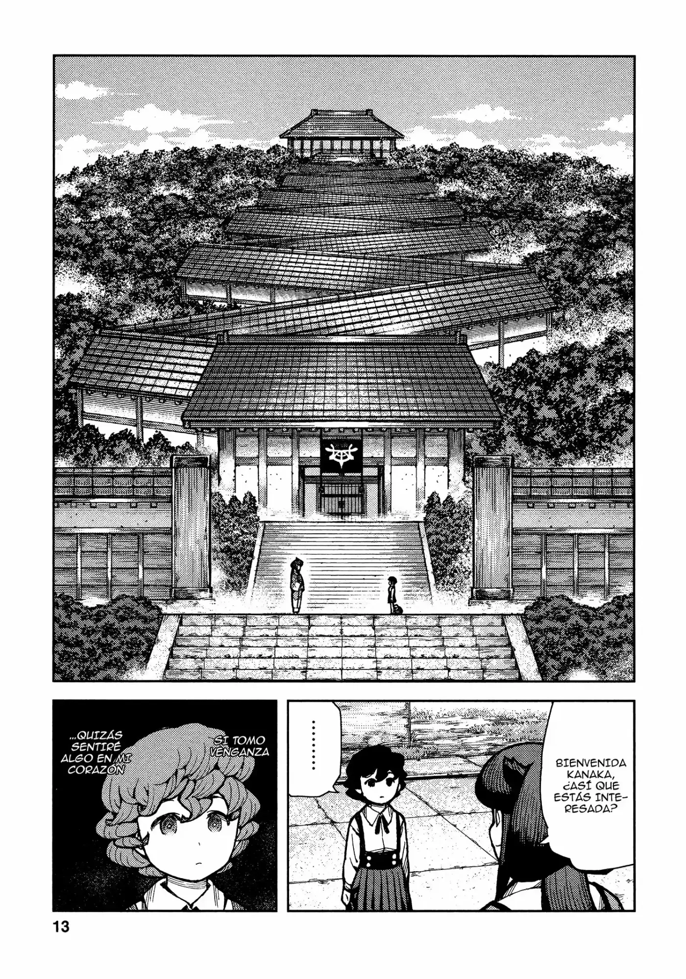Tsugumomo capítulo 72, página 16