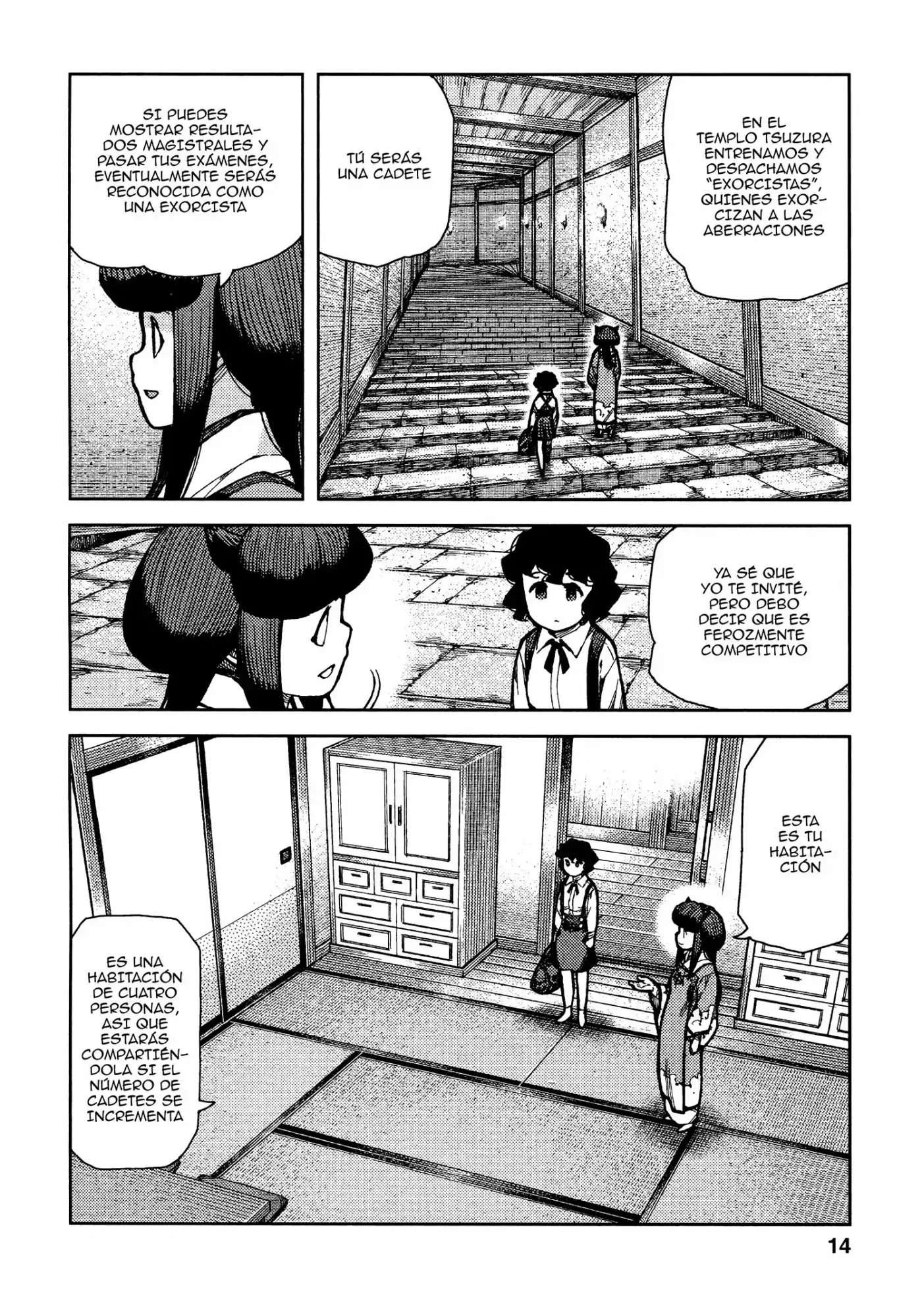 Tsugumomo capítulo 72, página 17