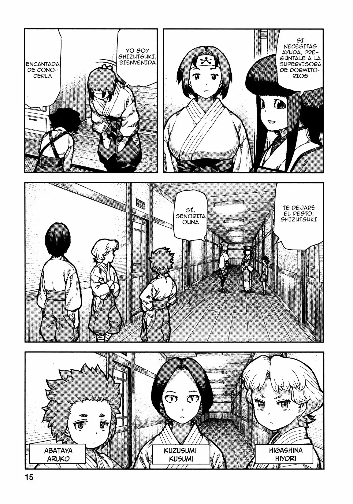 Tsugumomo capítulo 72, página 18
