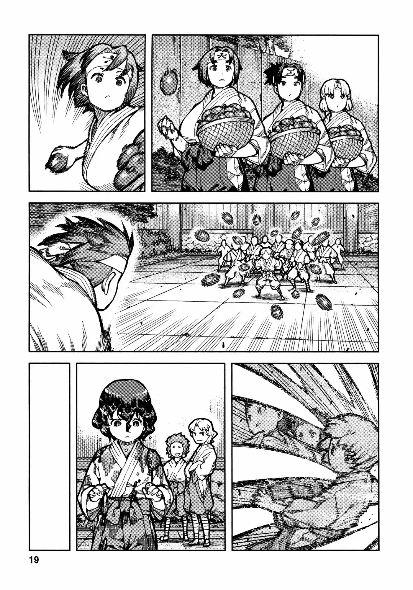 Tsugumomo capítulo 72, página 22