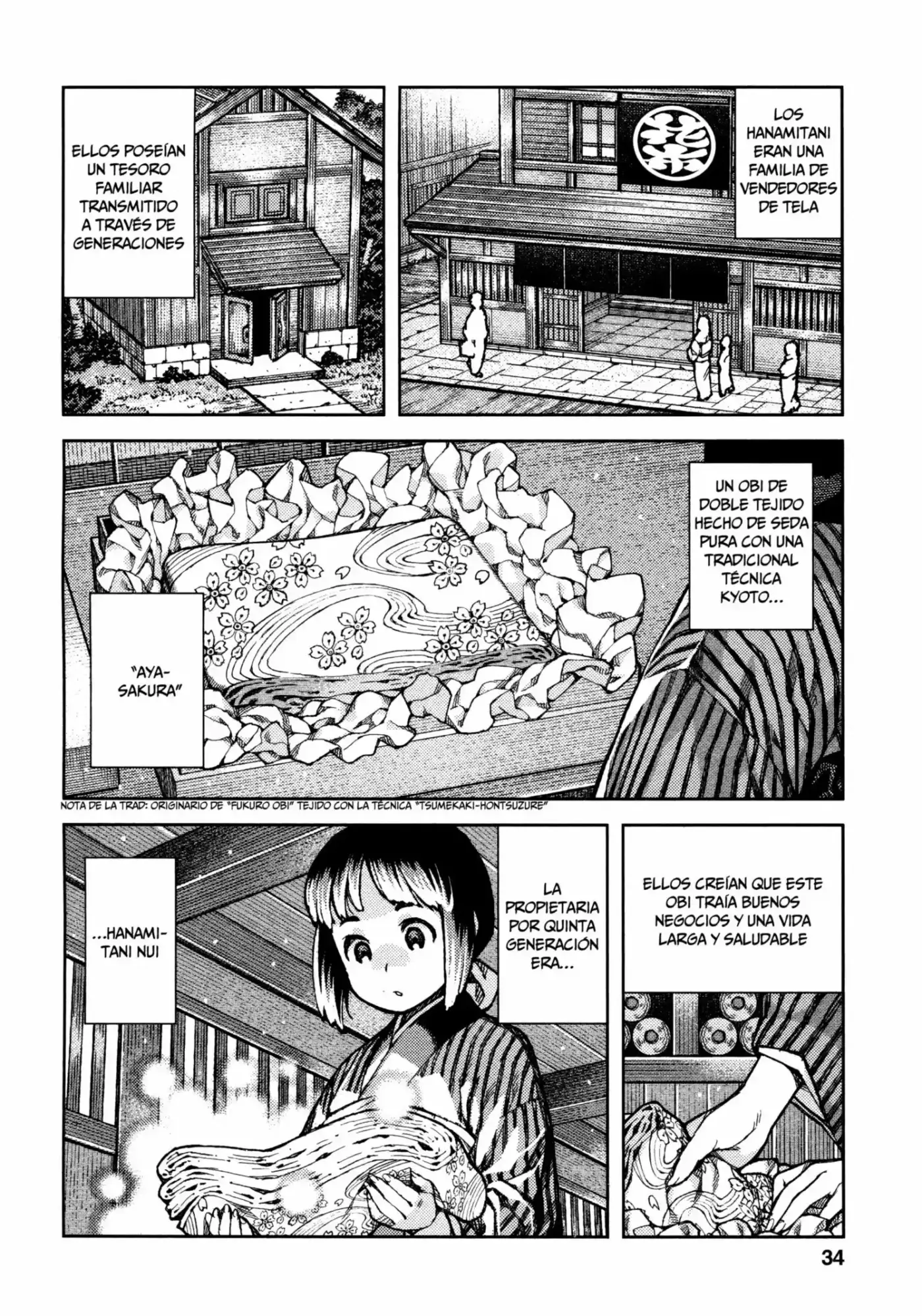 Tsugumomo capítulo 73, página 5