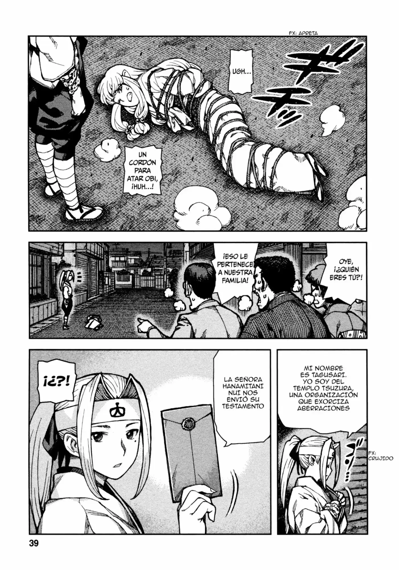 Tsugumomo capítulo 73, página 10